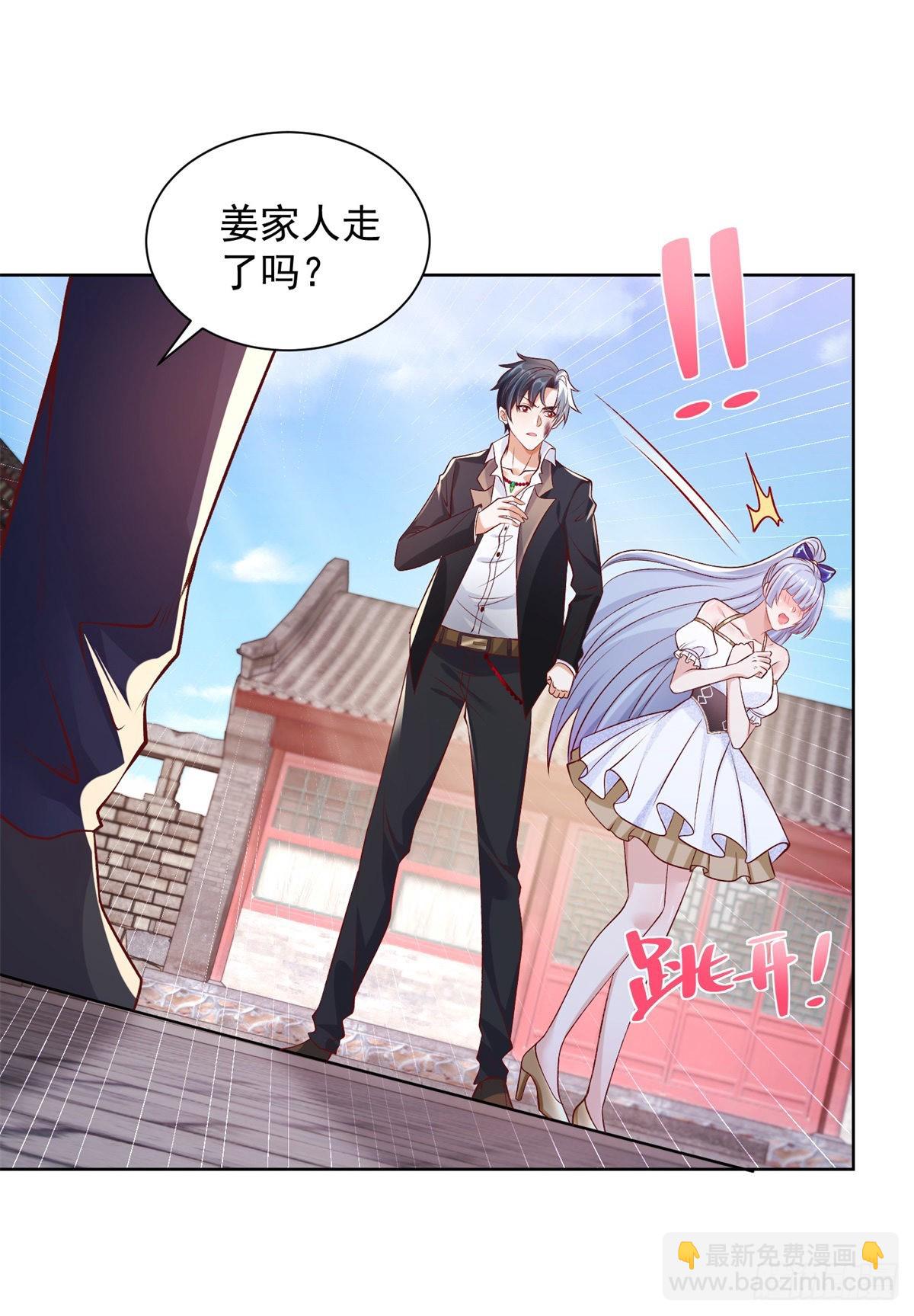 第8话 契约女友19