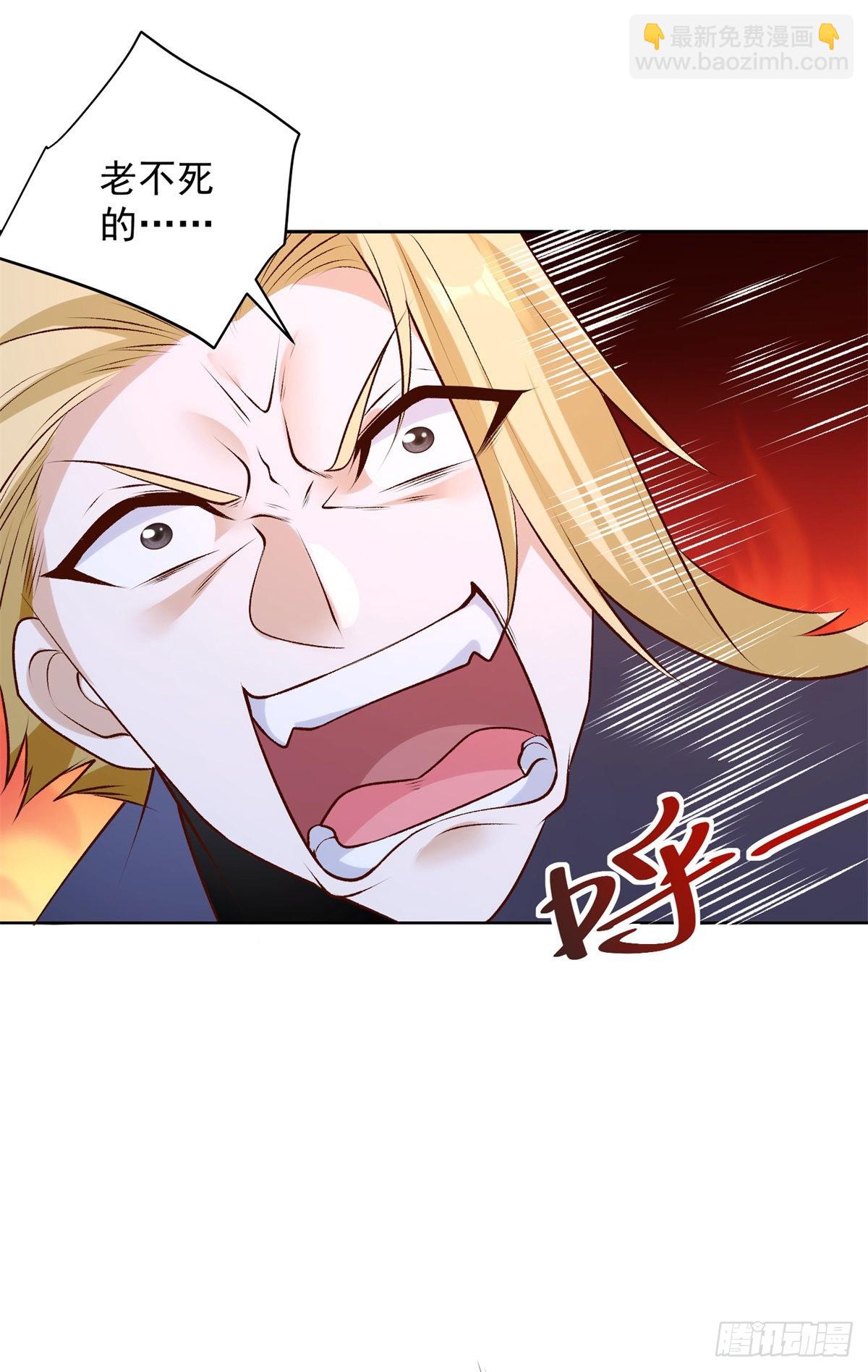 第9话 寿宴风波19