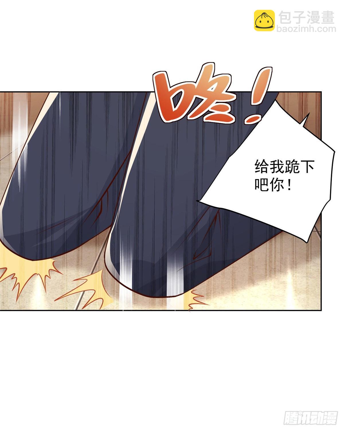 第9话 寿宴风波28