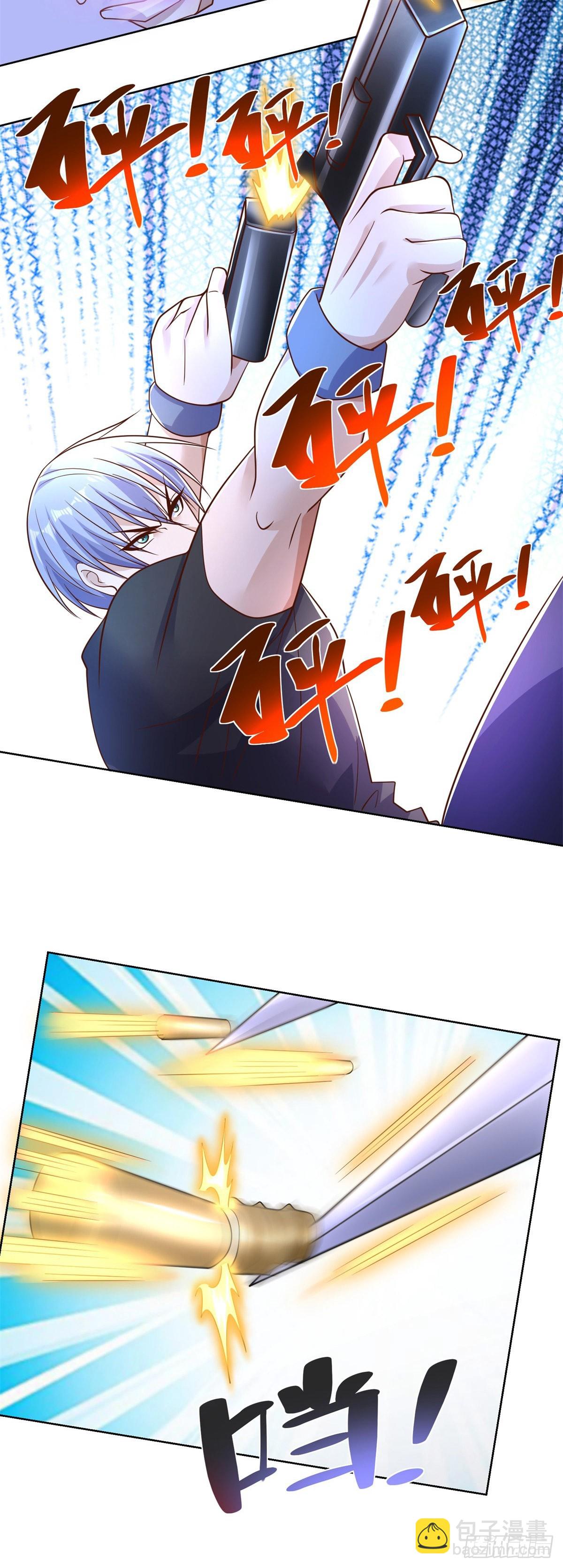 第13话 我尼玛，爱嫂子啊18