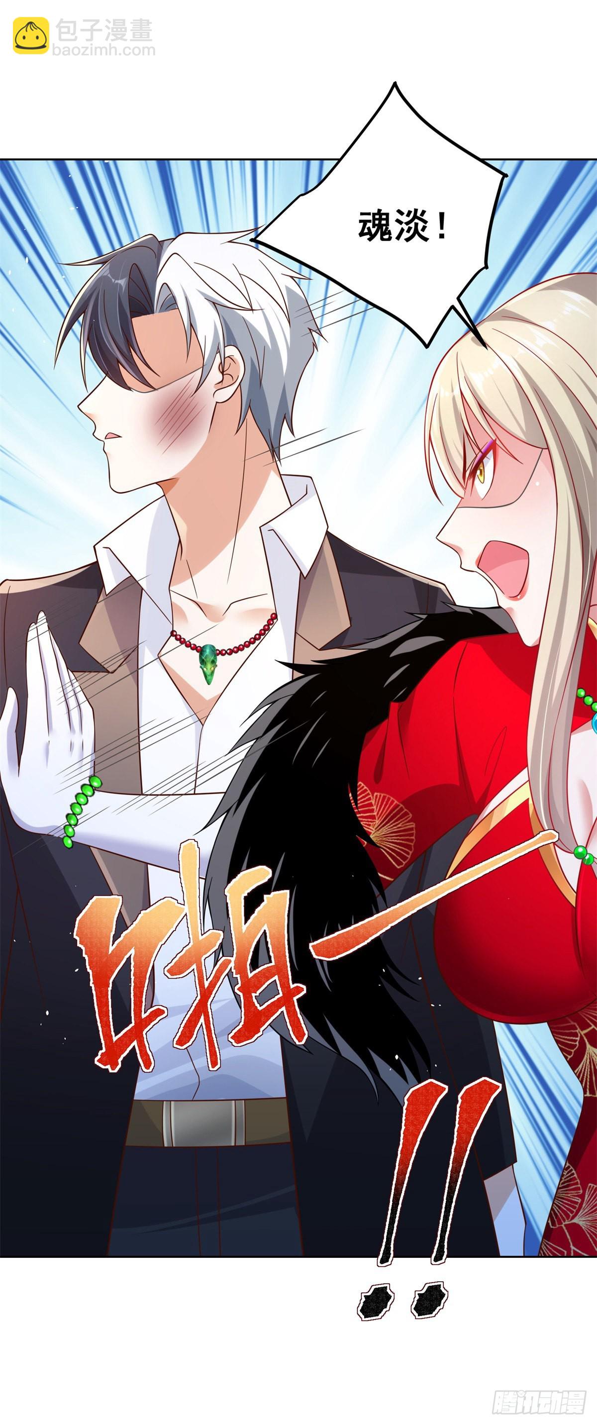 第16话 真正的反派14