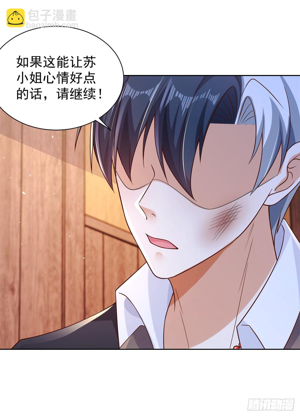 第16话 真正的反派15