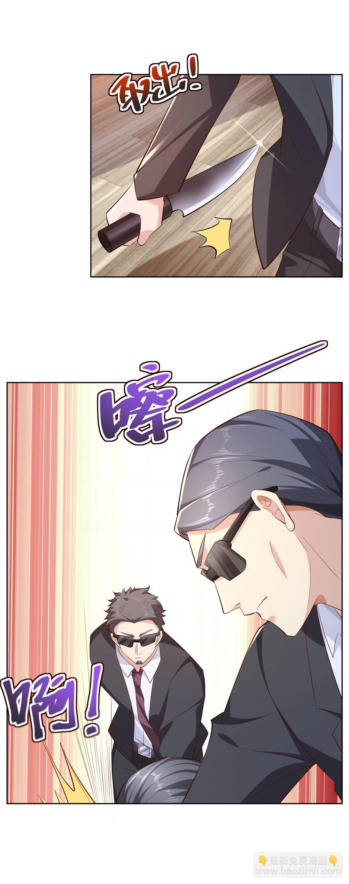 第18话 声望值爆表17