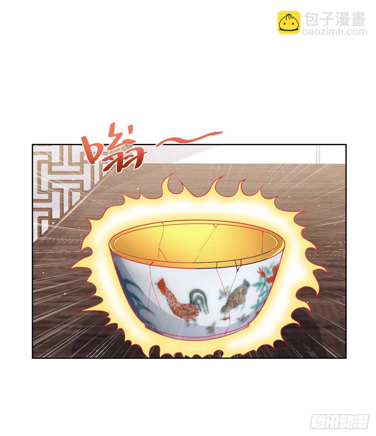 第18话 声望值爆表31