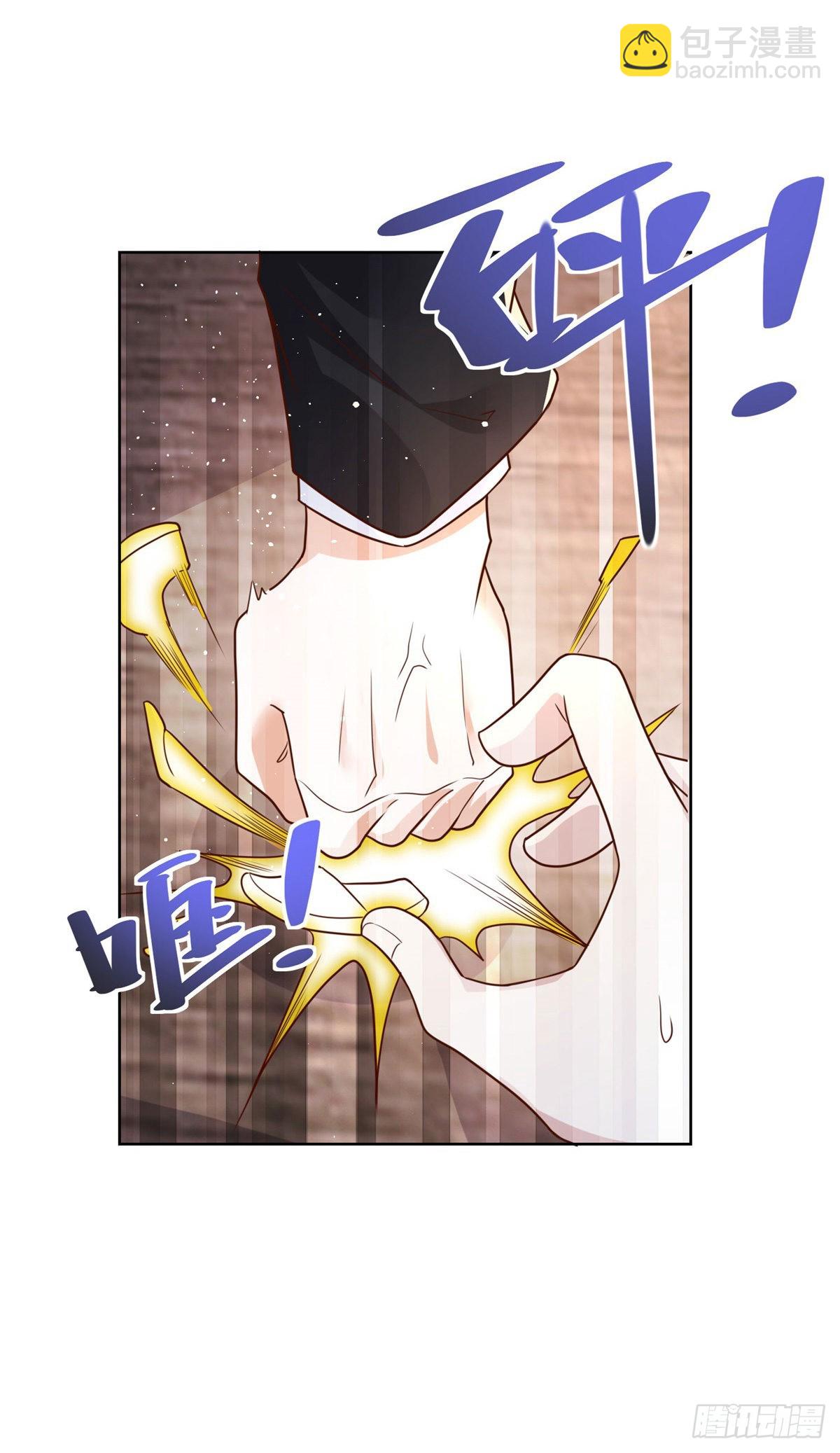 第19话 古董局中局36