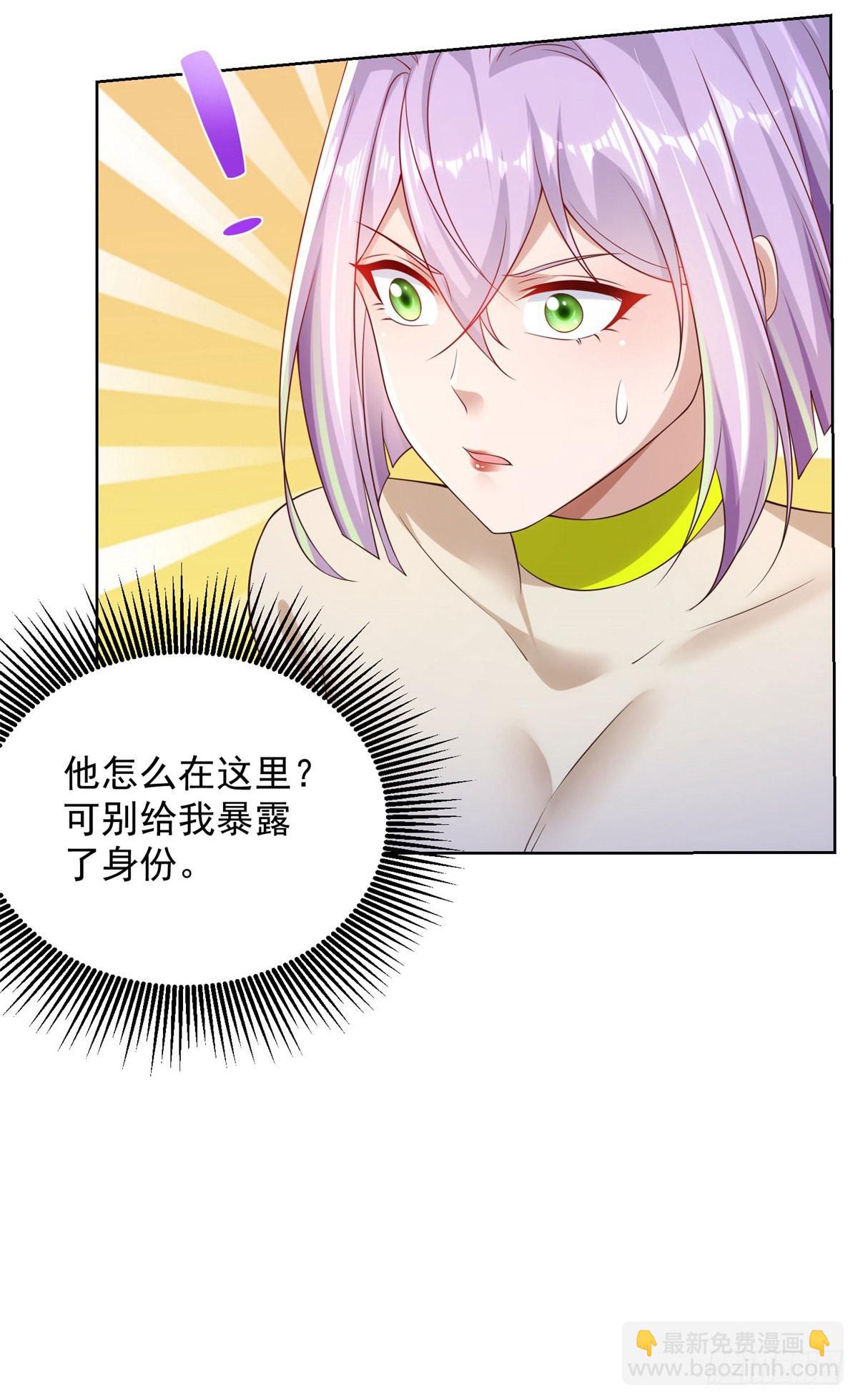 第19话 古董局中局9