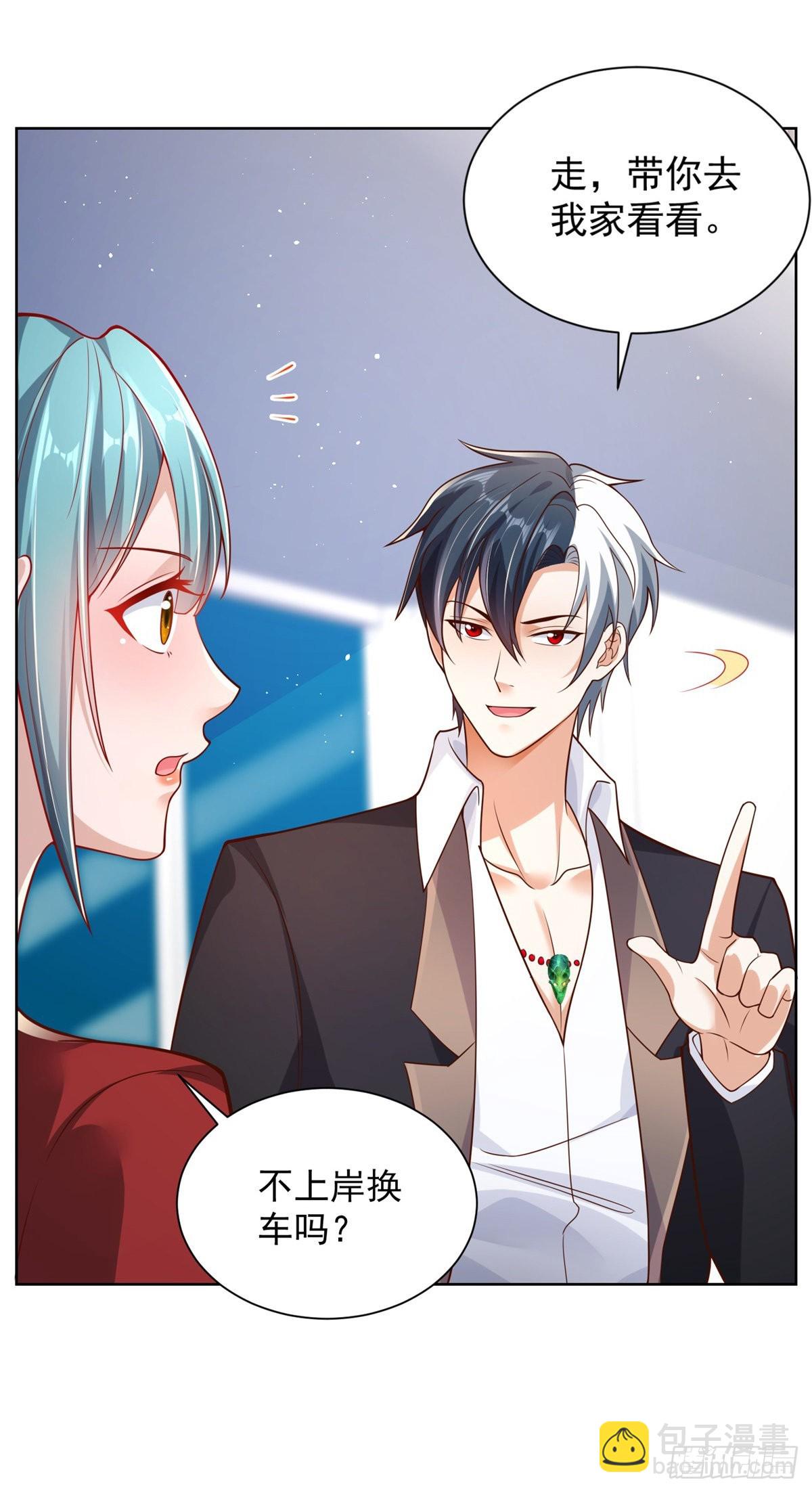 第21话 有钱人的生活枯燥乏味25