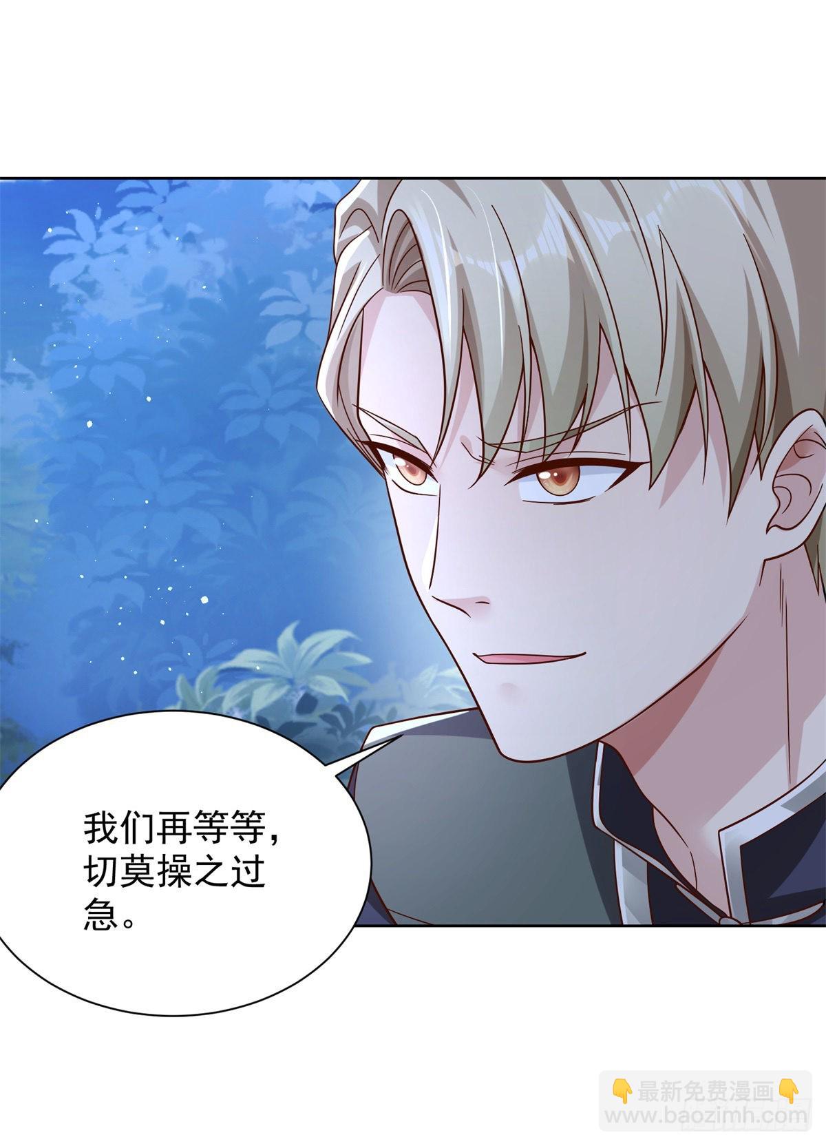 第25话 英雄归来10