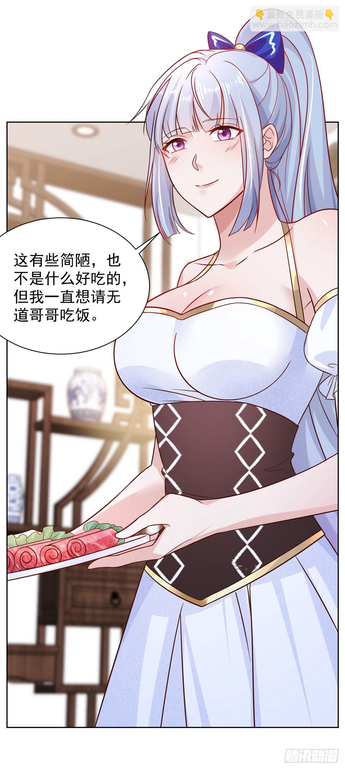 第25话 英雄归来12
