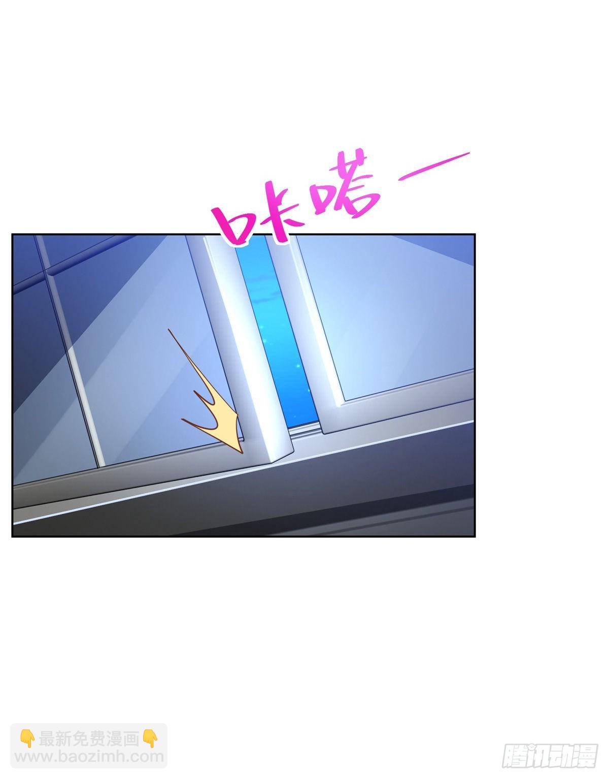 第25话 英雄归来24