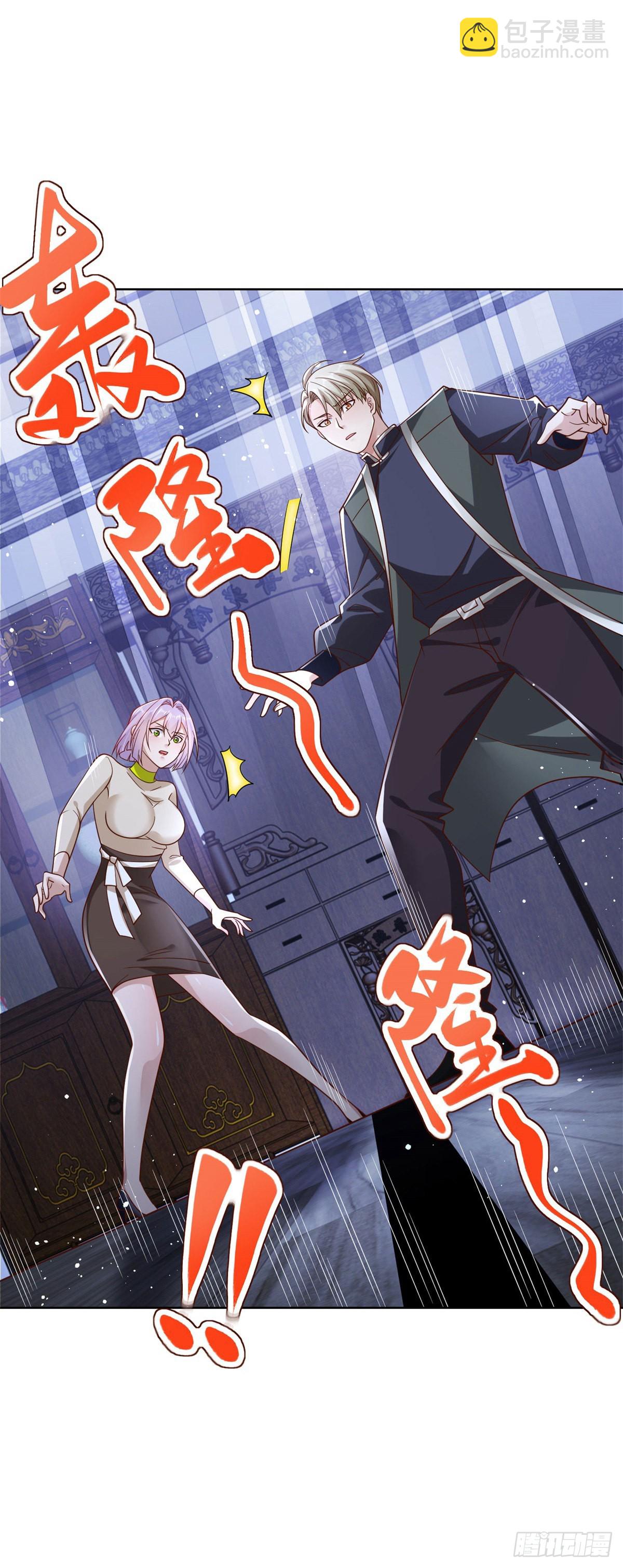 第25话 英雄归来30