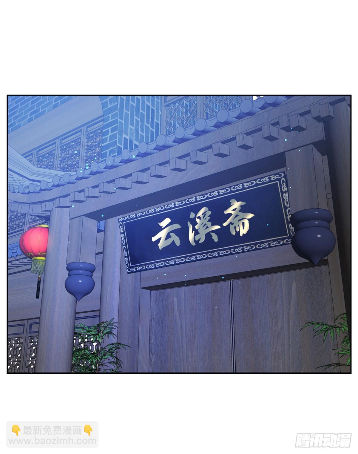 第25话 英雄归来6