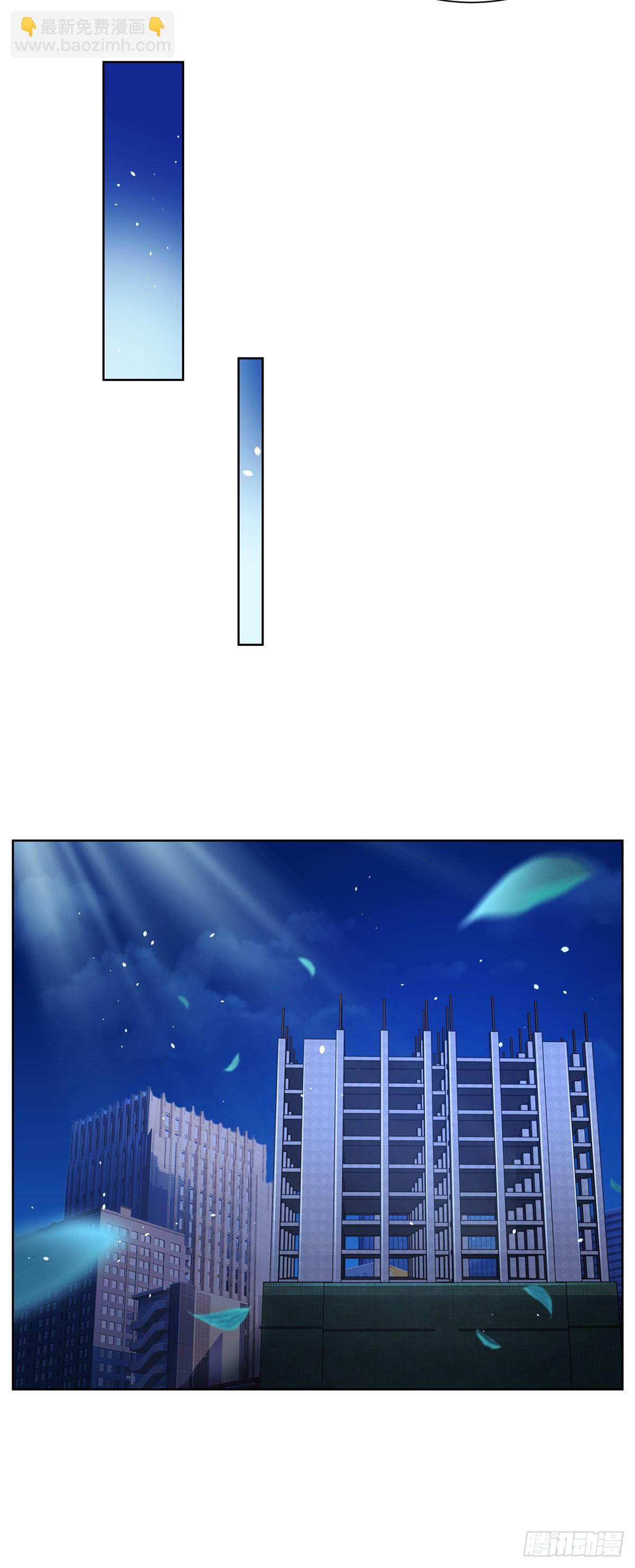 第36话 我的头都要裂开了27