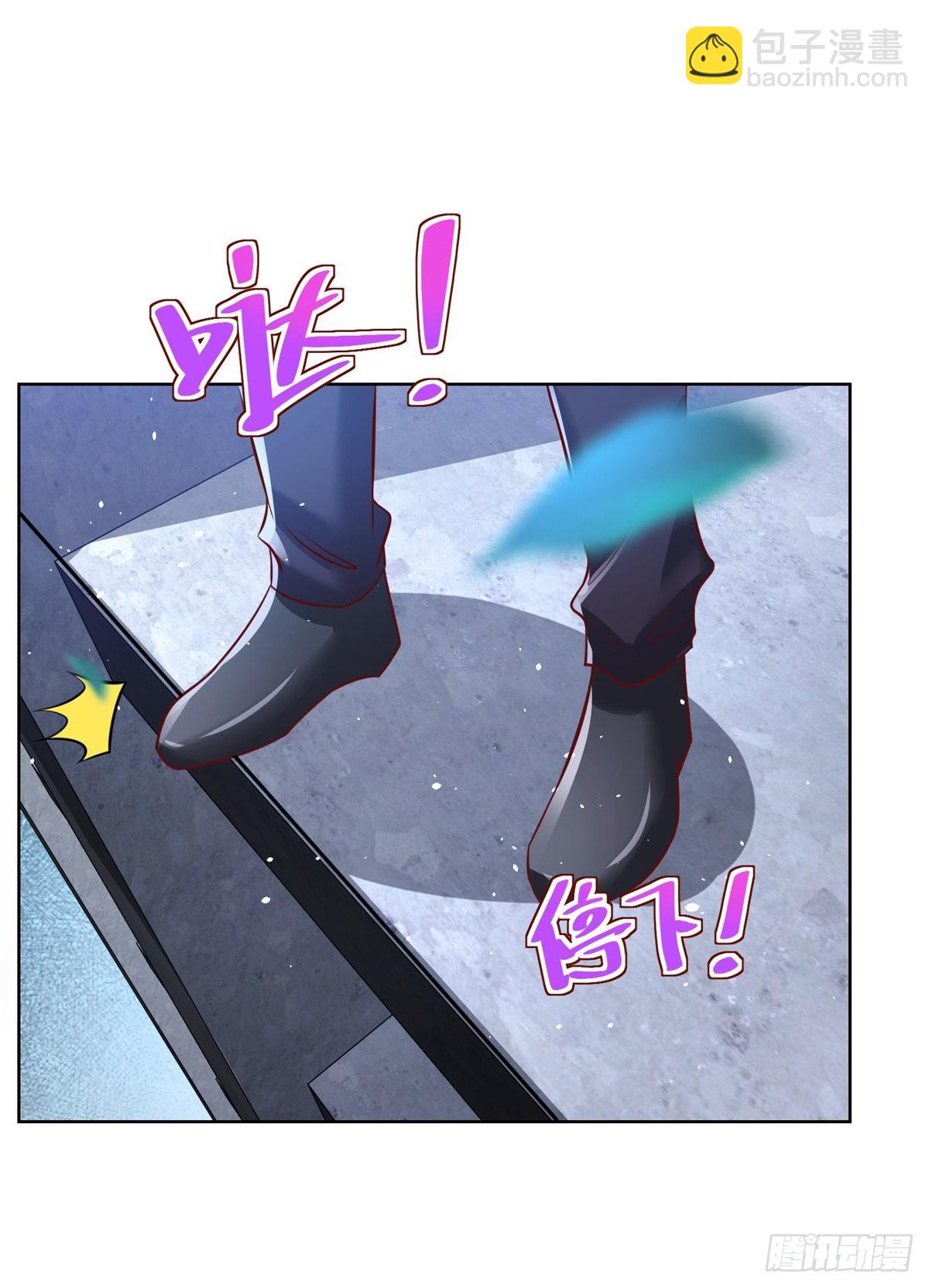 第37话 额外奖励15