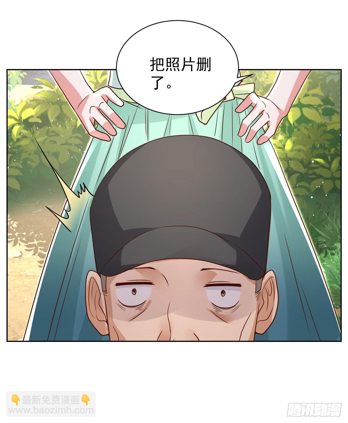 第38话 卖艺不卖身14