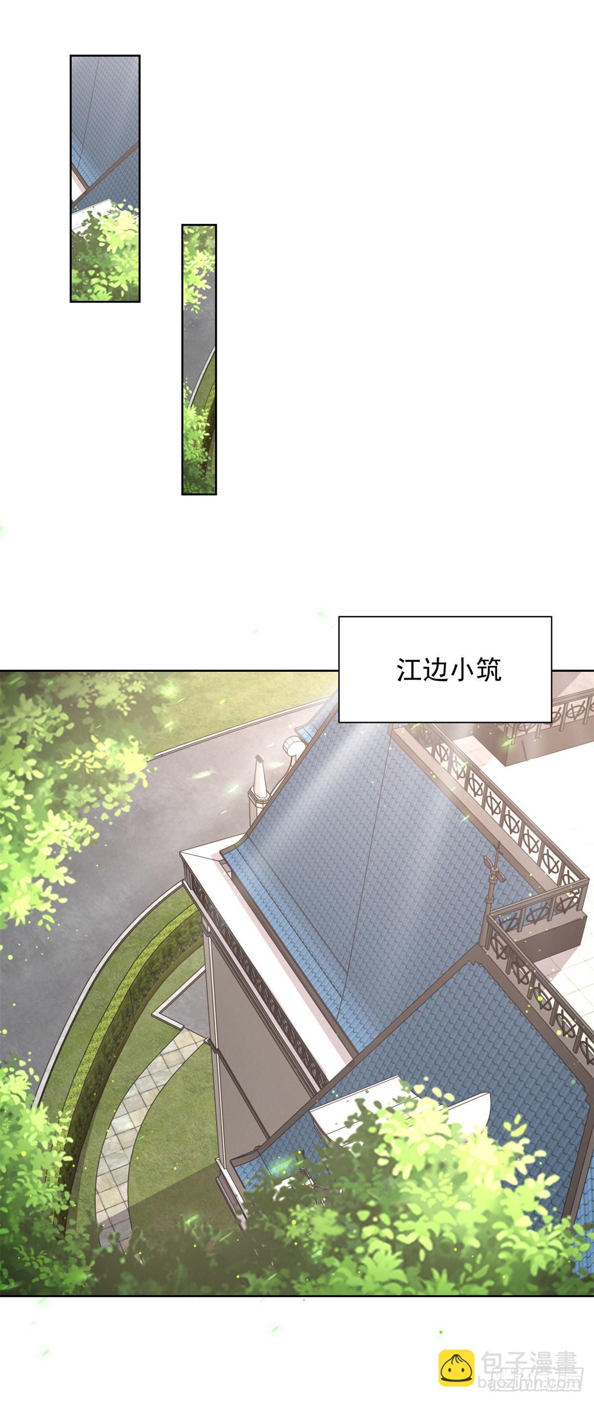 第38话 卖艺不卖身20