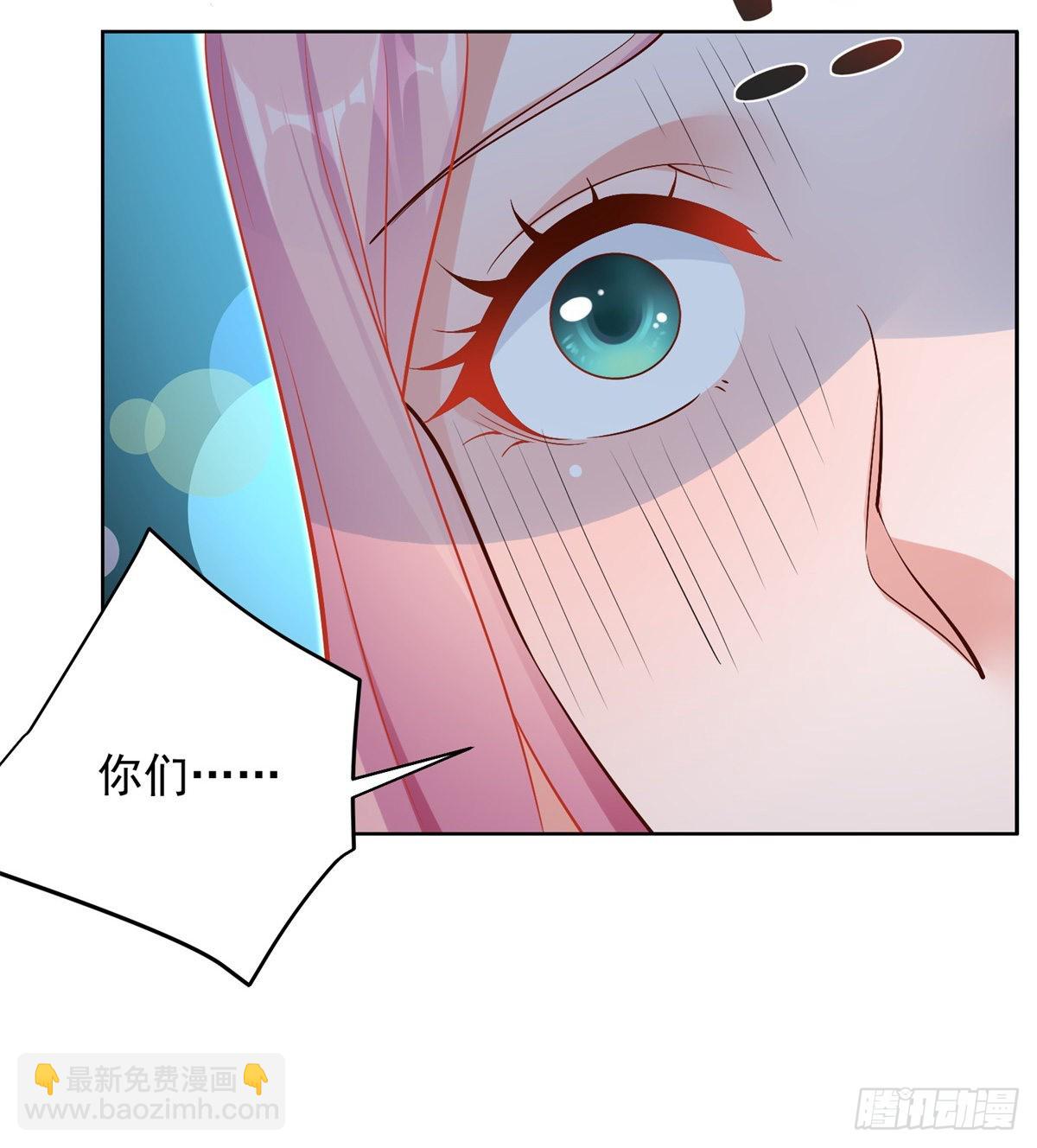 第38话 卖艺不卖身23