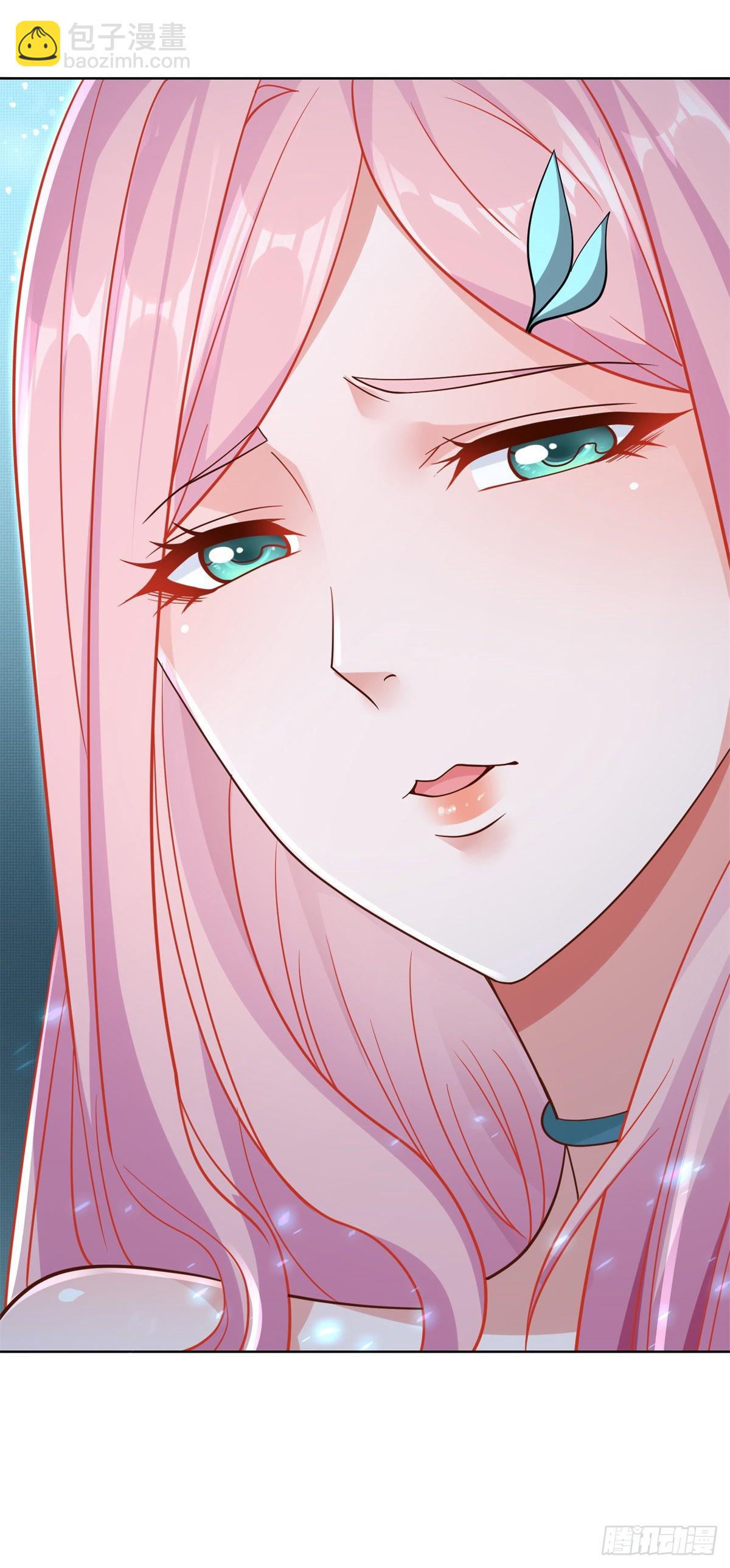 第38话 卖艺不卖身32