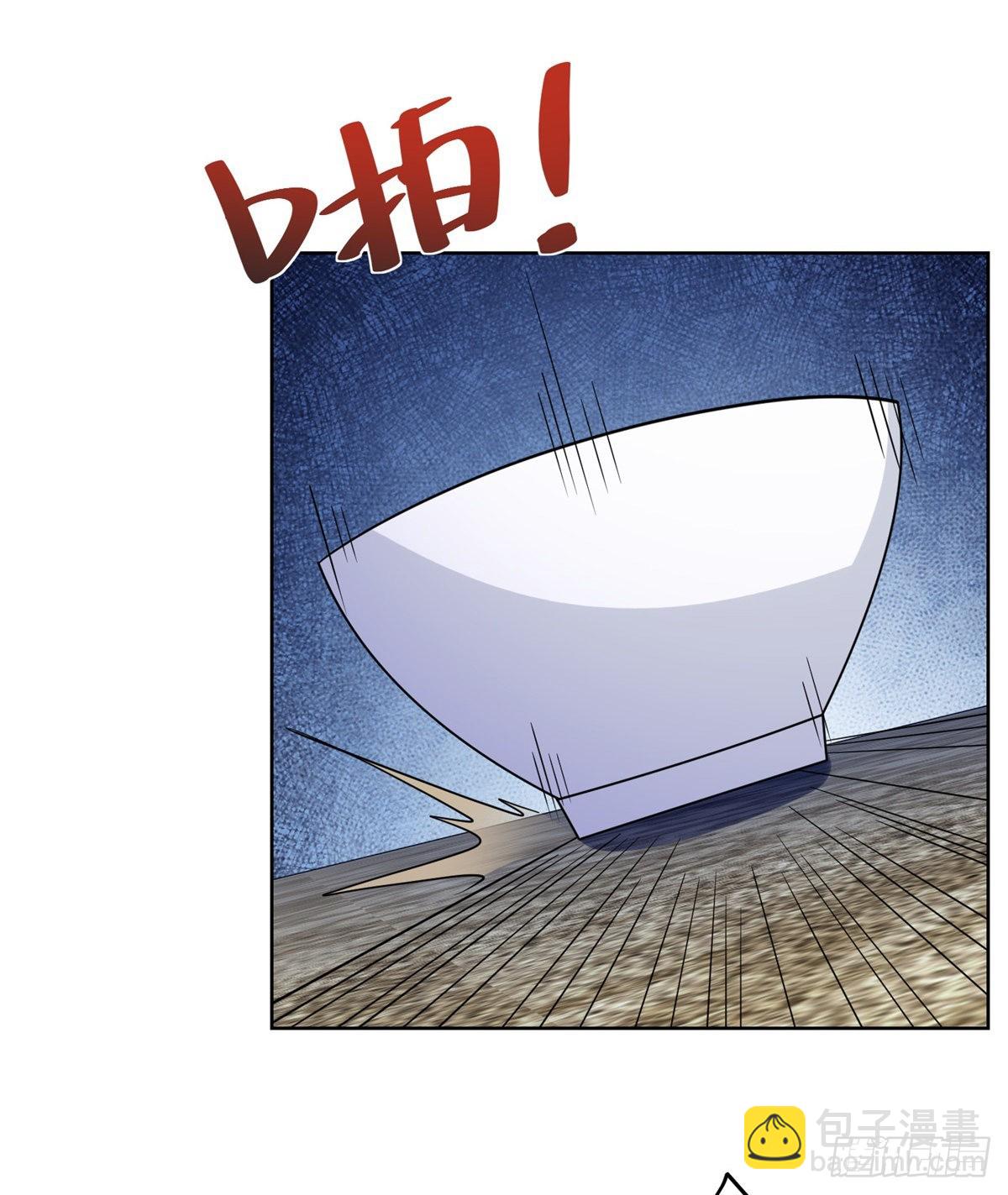 第38话 卖艺不卖身34