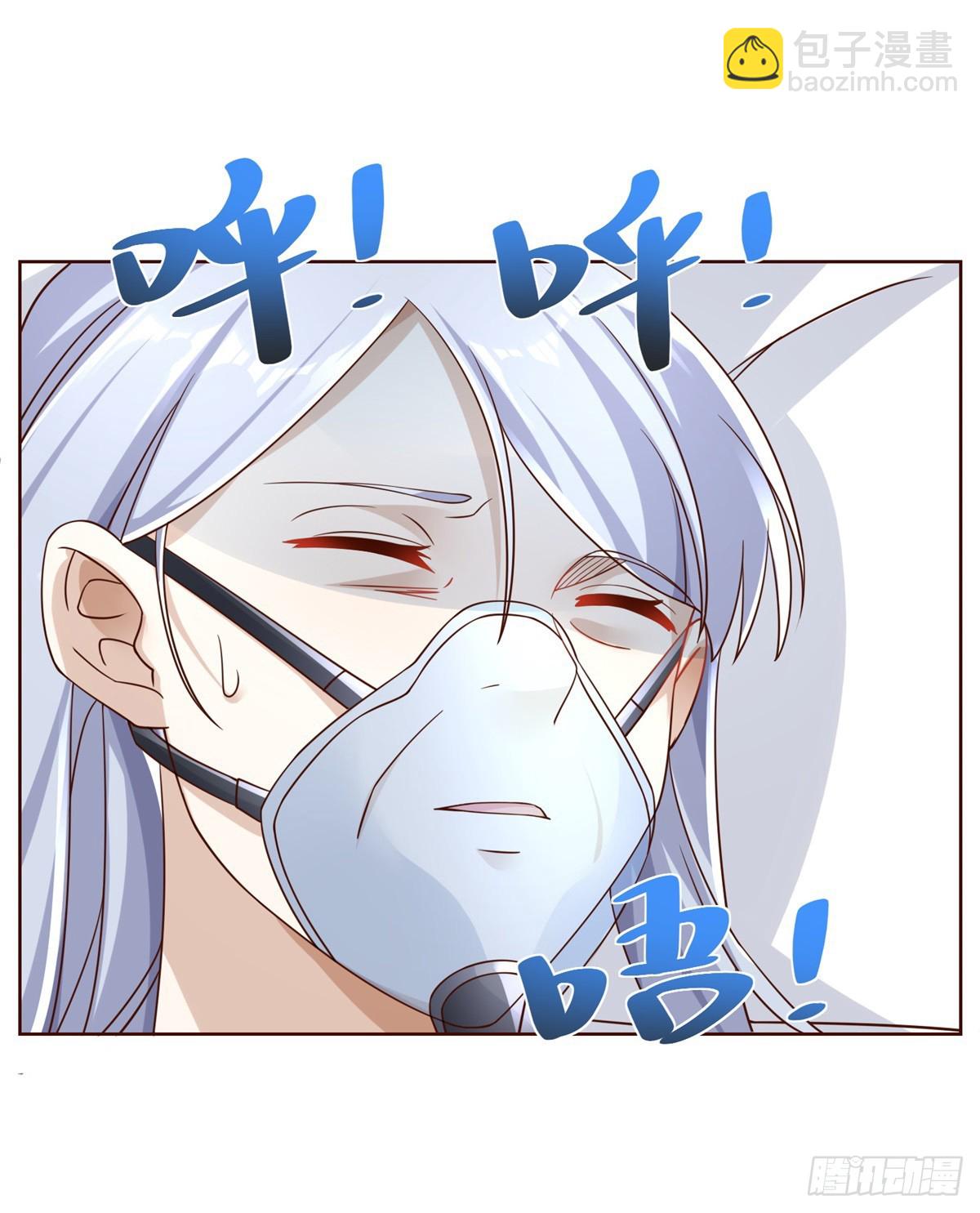 第40话 鬼门十三针1