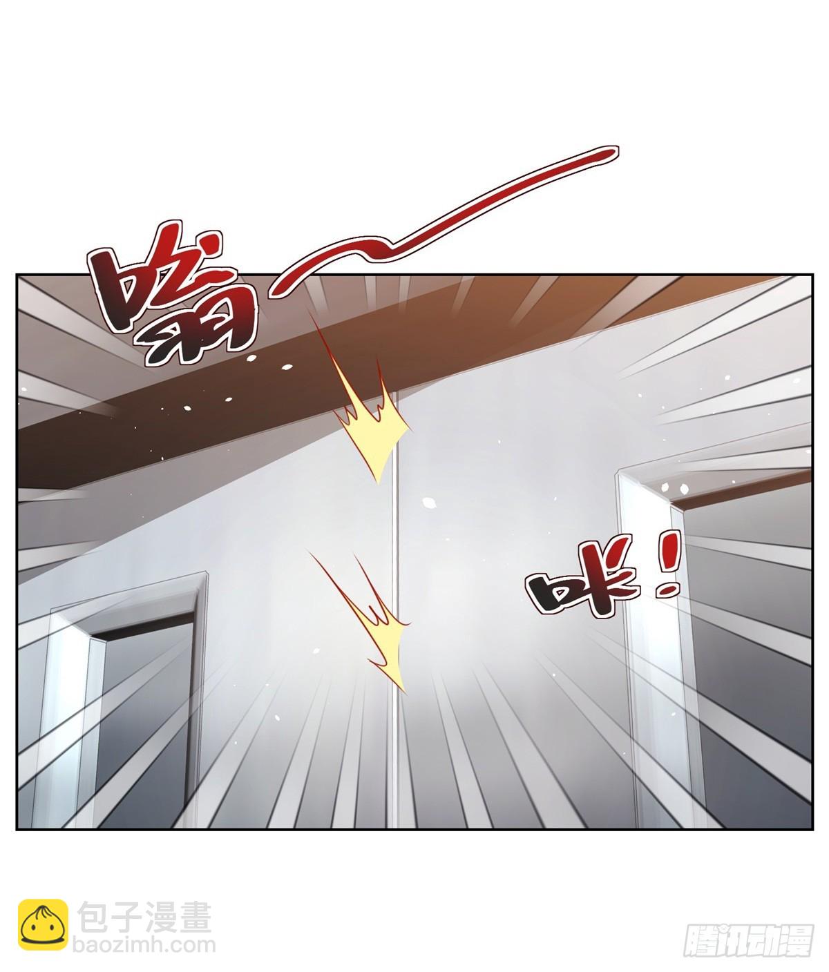 第40话 鬼门十三针18