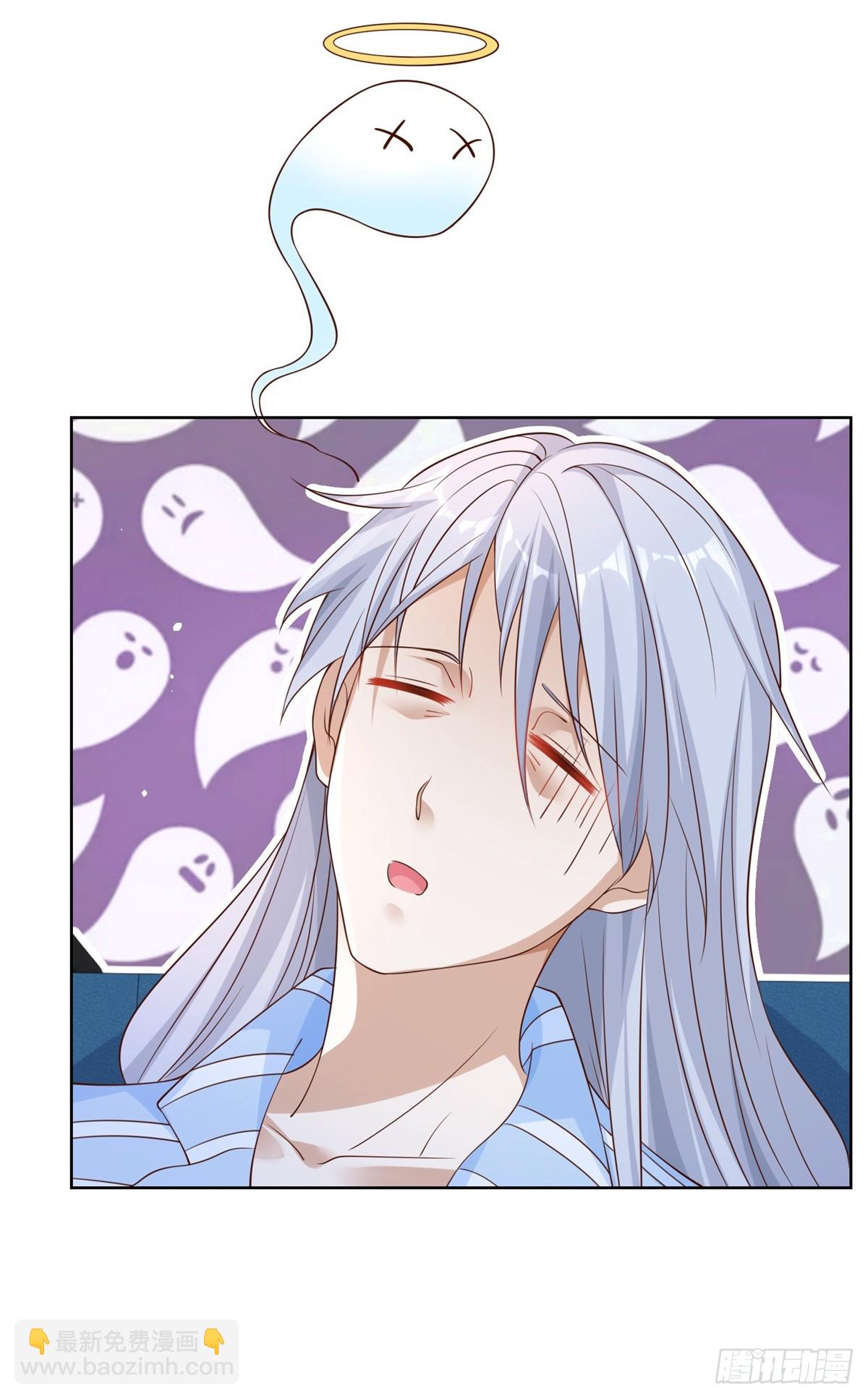 第40话 鬼门十三针24