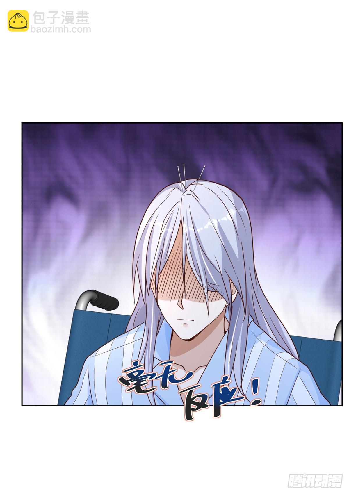 第40话 鬼门十三针31