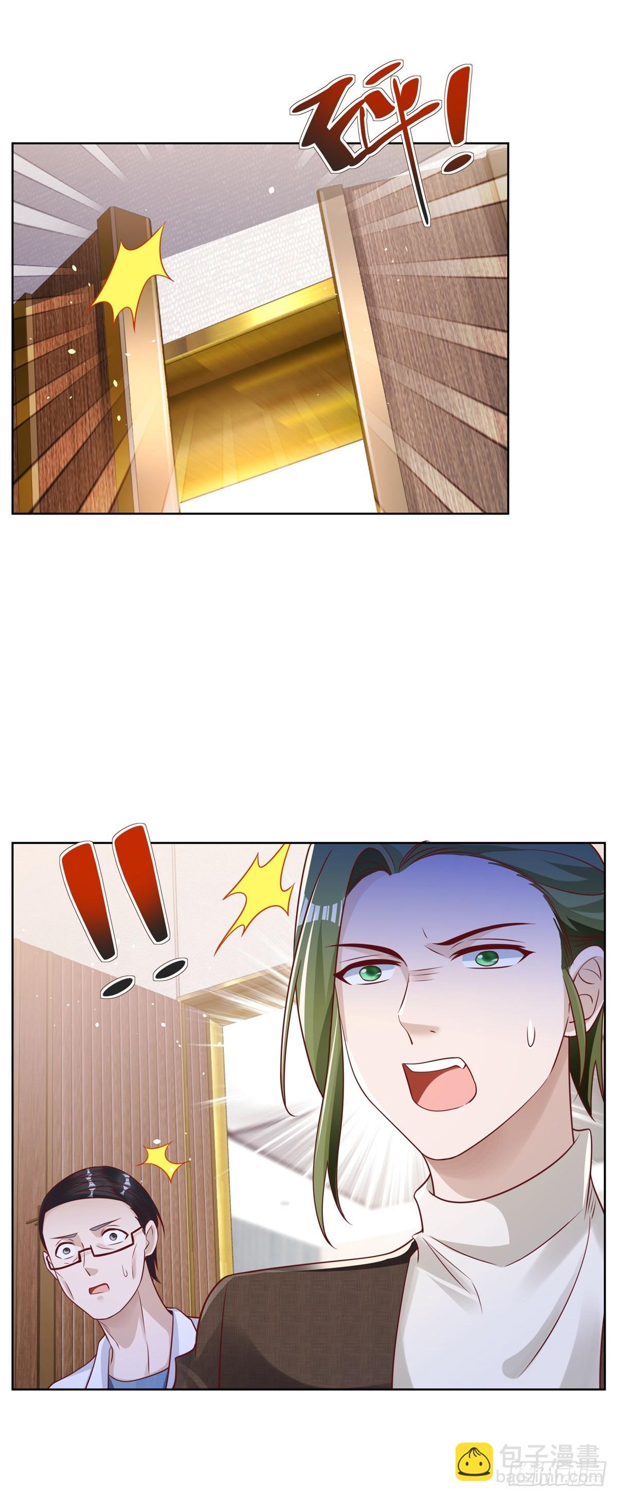 第43话 上官伽罗33