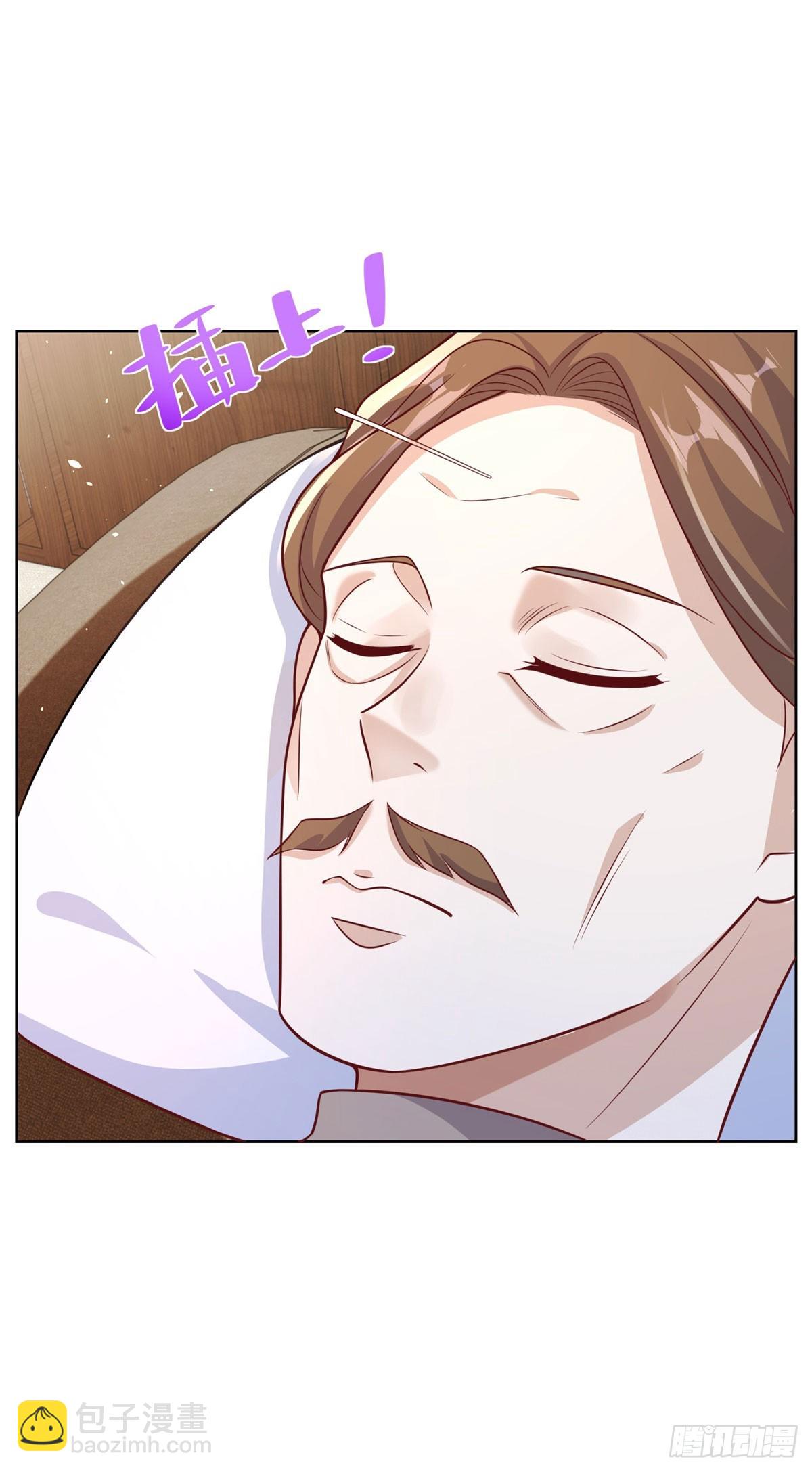 第44话 子母追魂针14