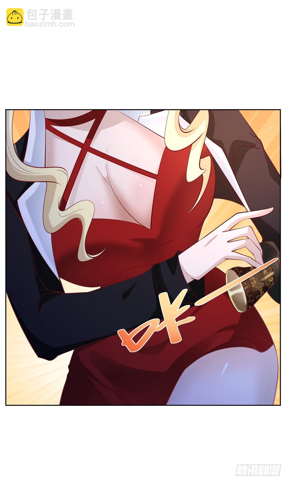 第45话 杨凡的靠山24