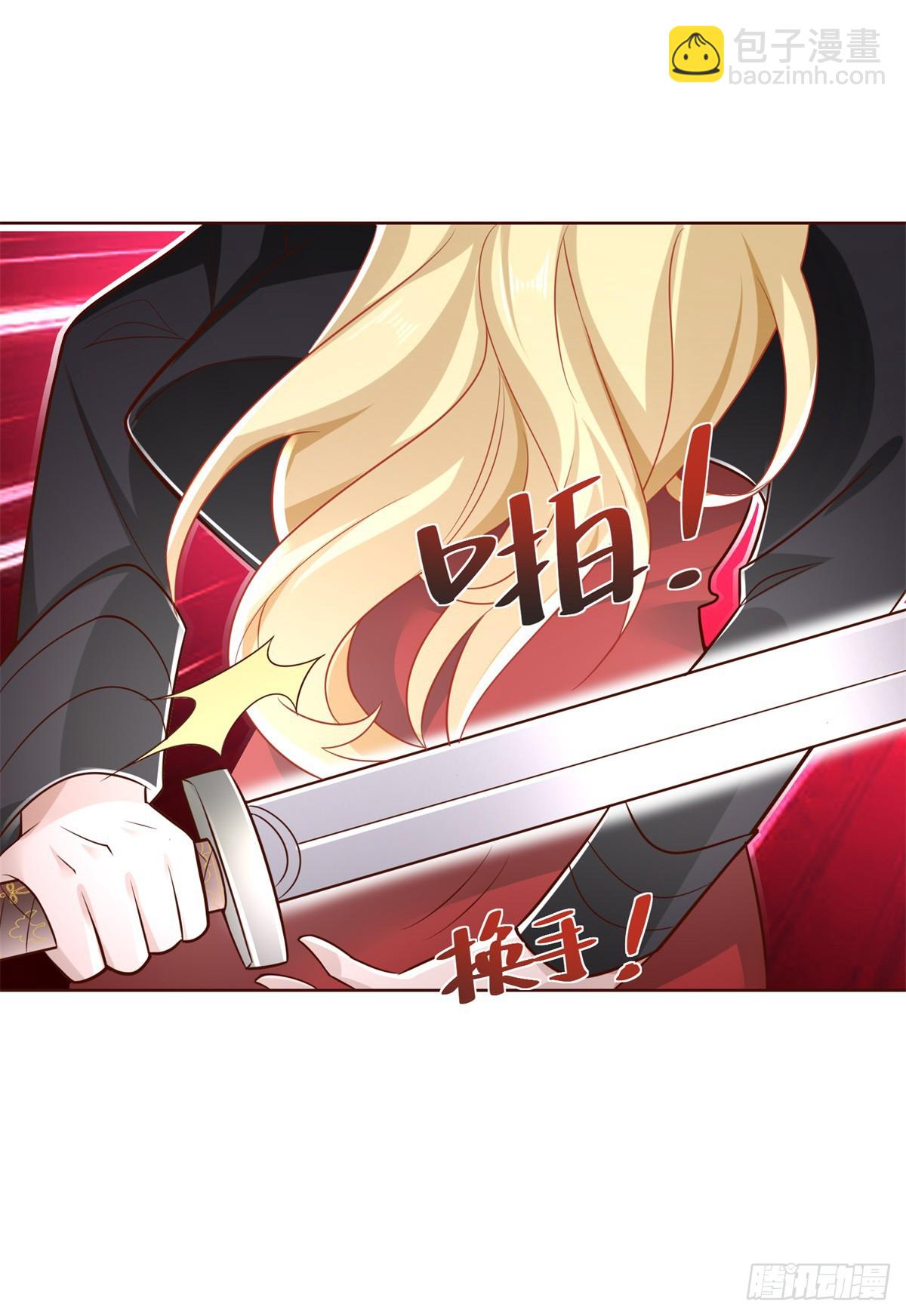 第46话 悉听尊便17