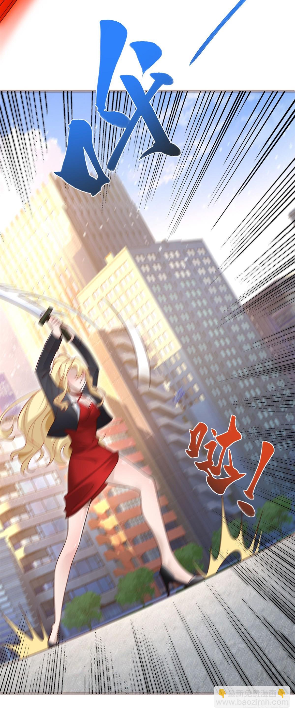 第46话 悉听尊便22