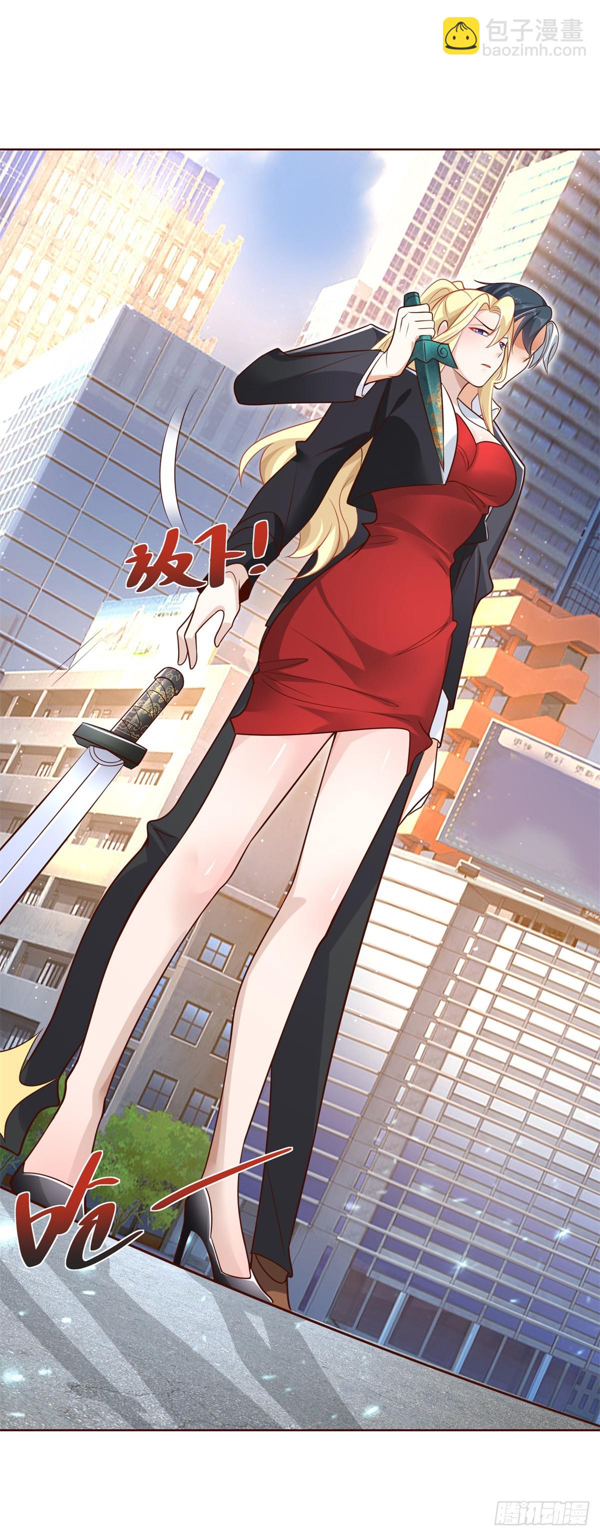 第46话 悉听尊便27