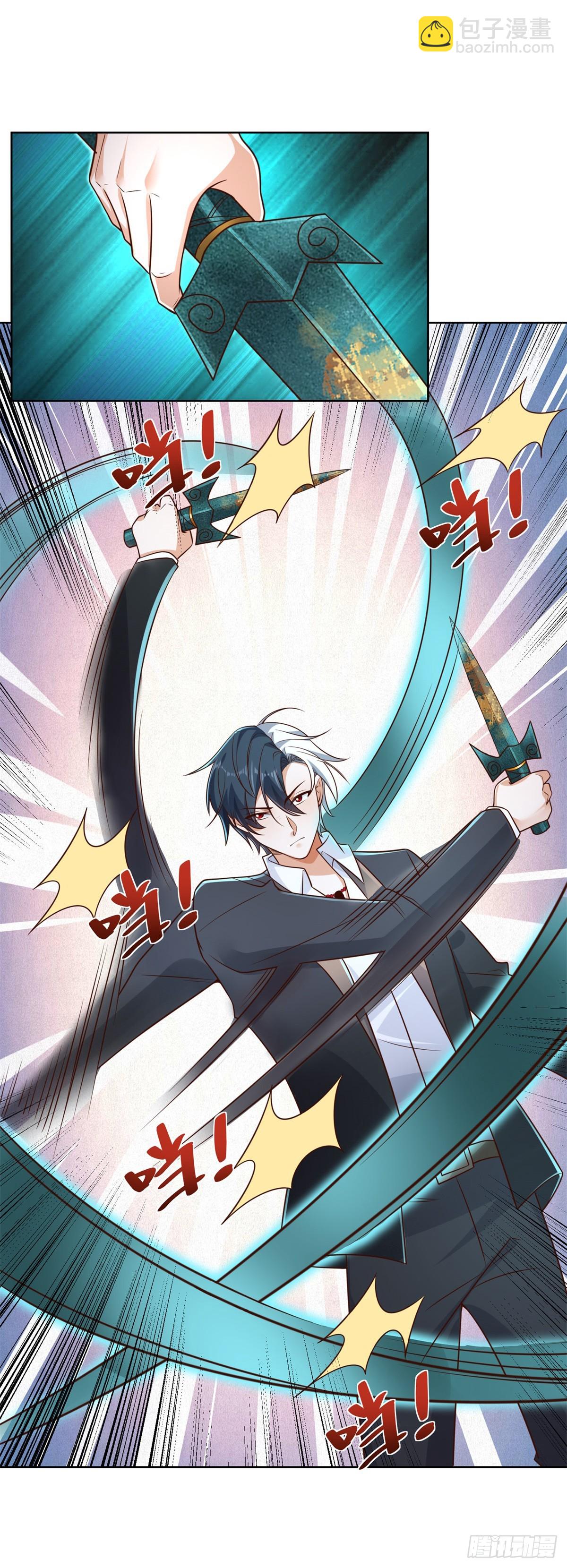 第46话 悉听尊便3