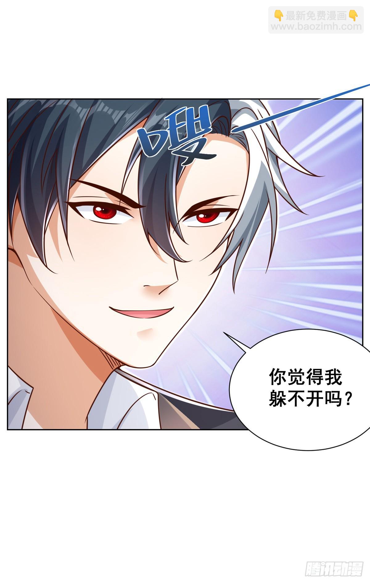 第46话 悉听尊便6