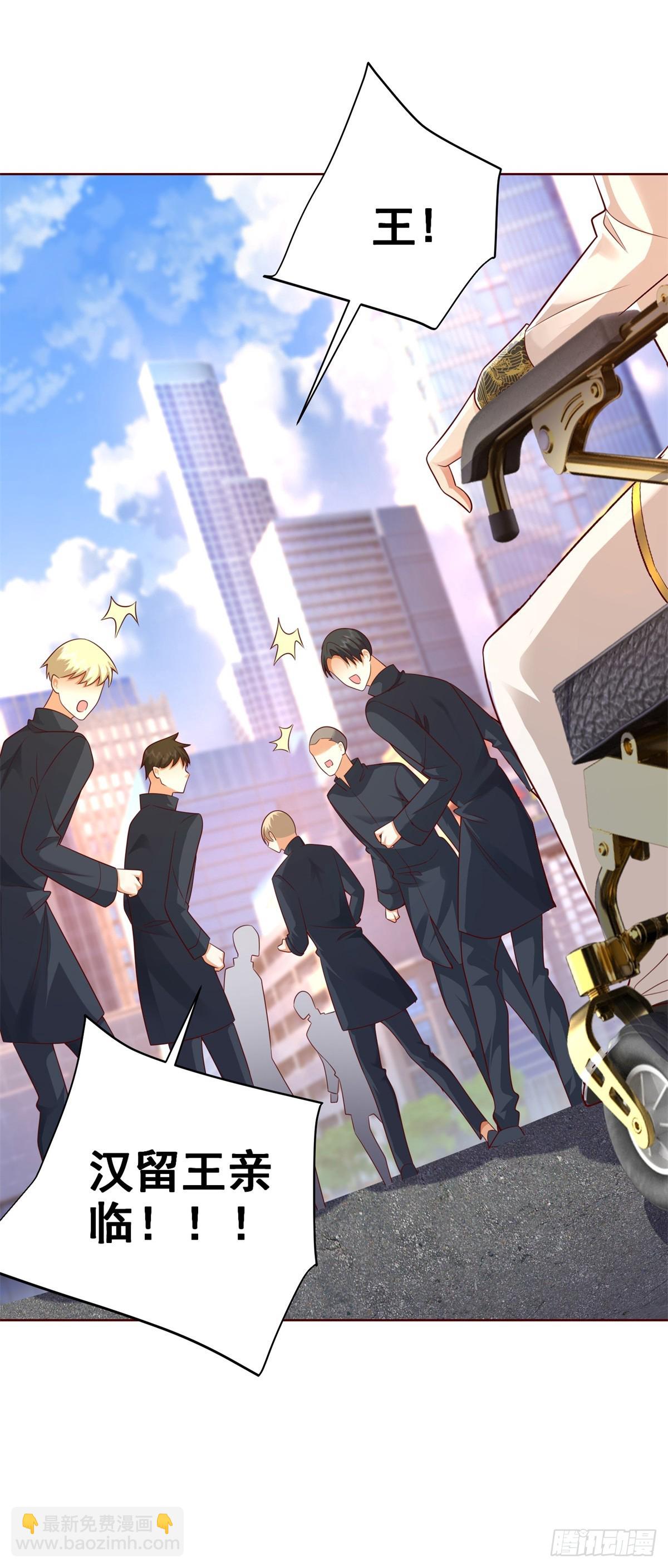 第47话 当然是原谅她33