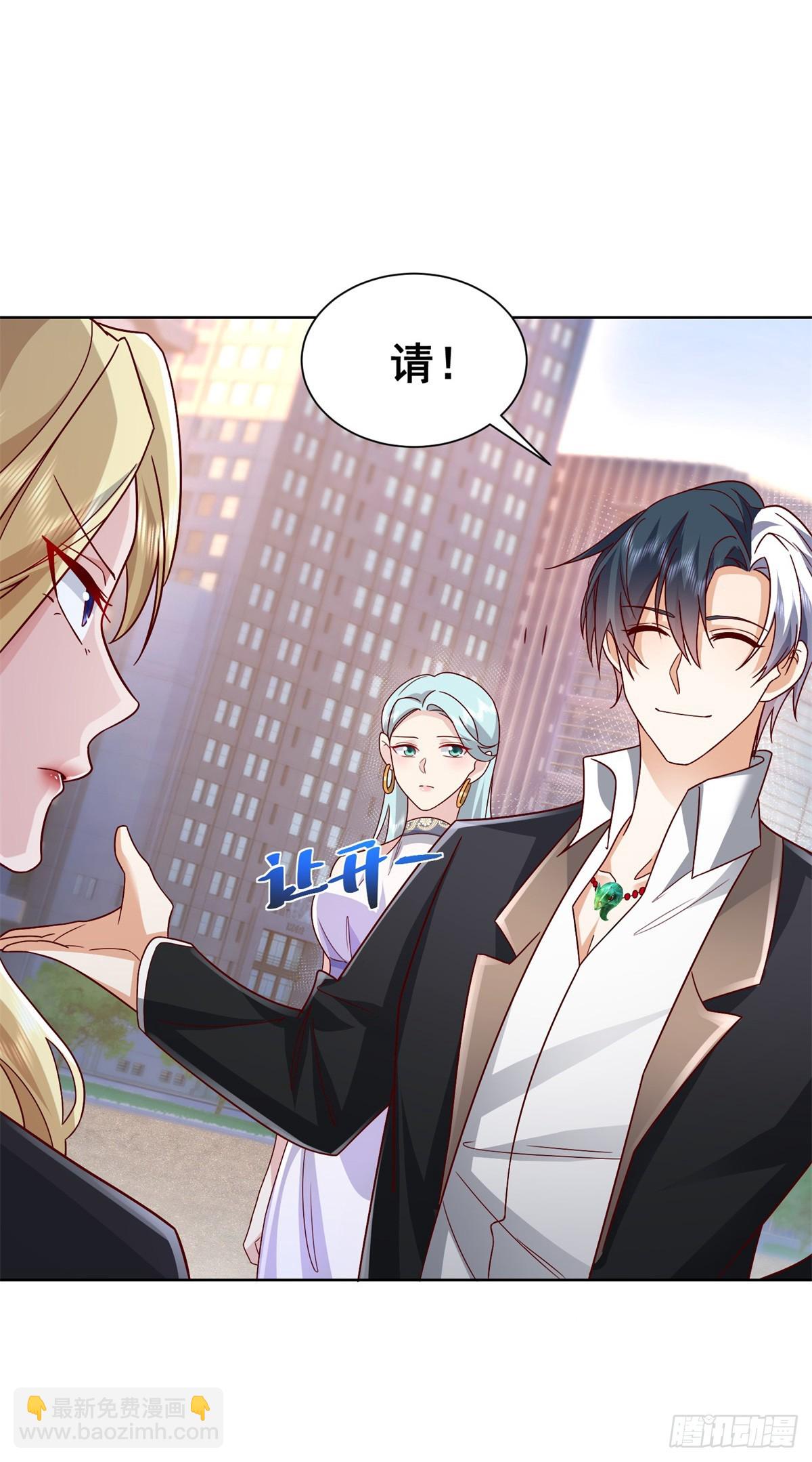 第47话 当然是原谅她7
