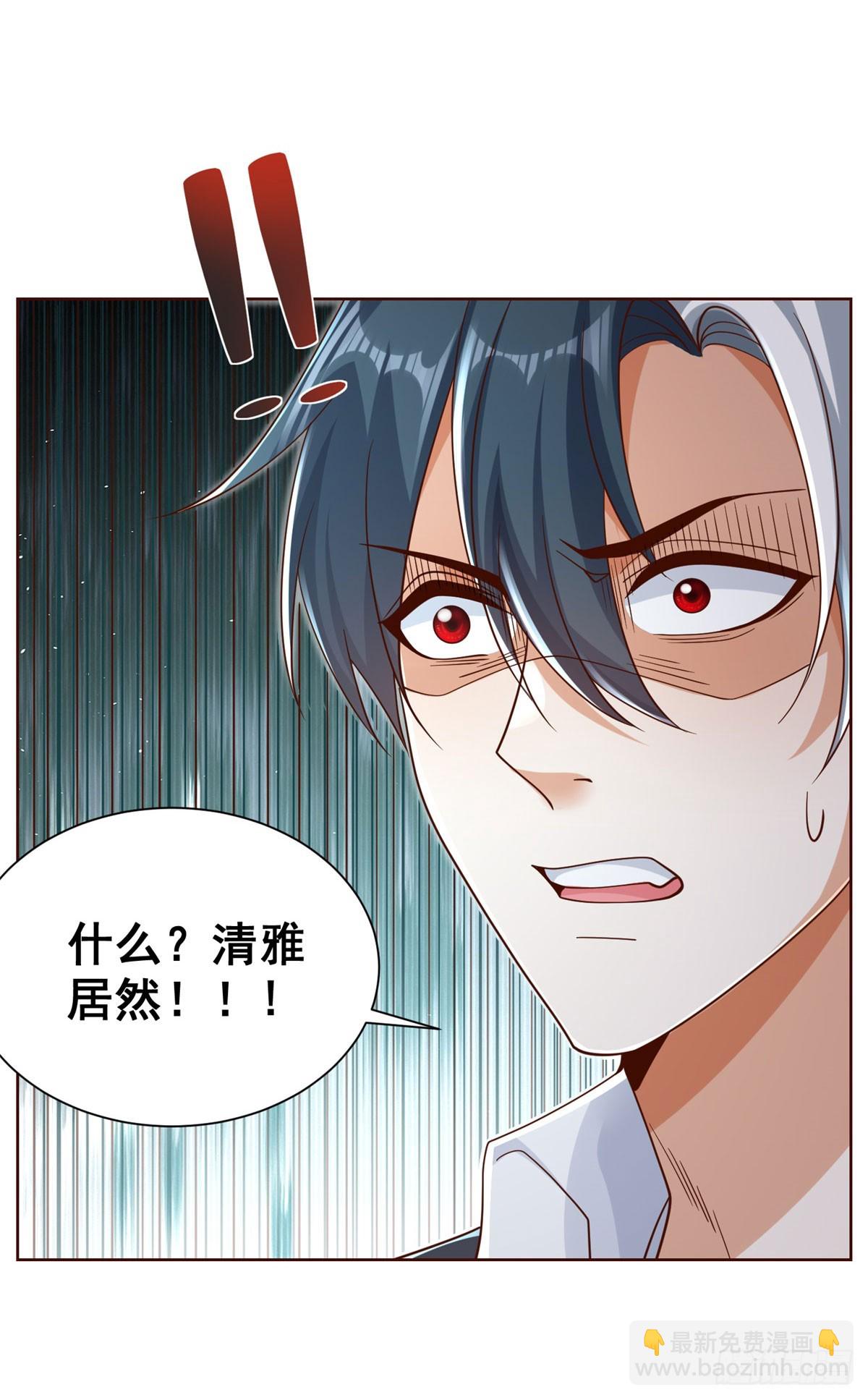 第49话 重生大少34