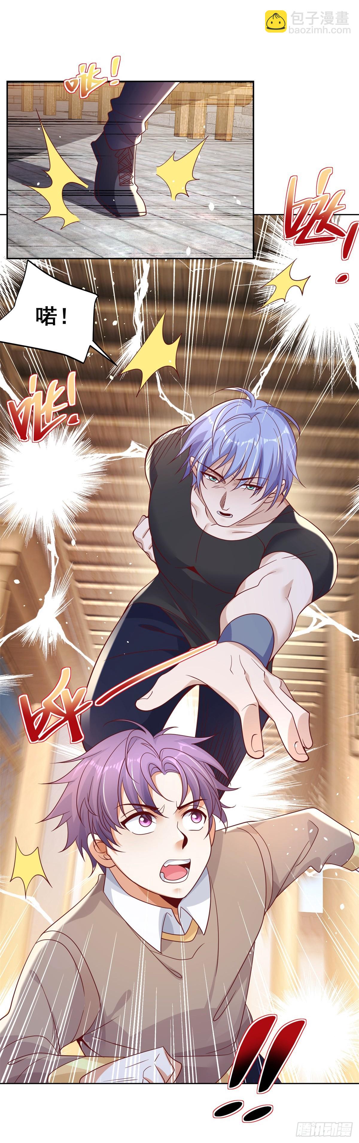 第51话 可他是个熊孩子啊23