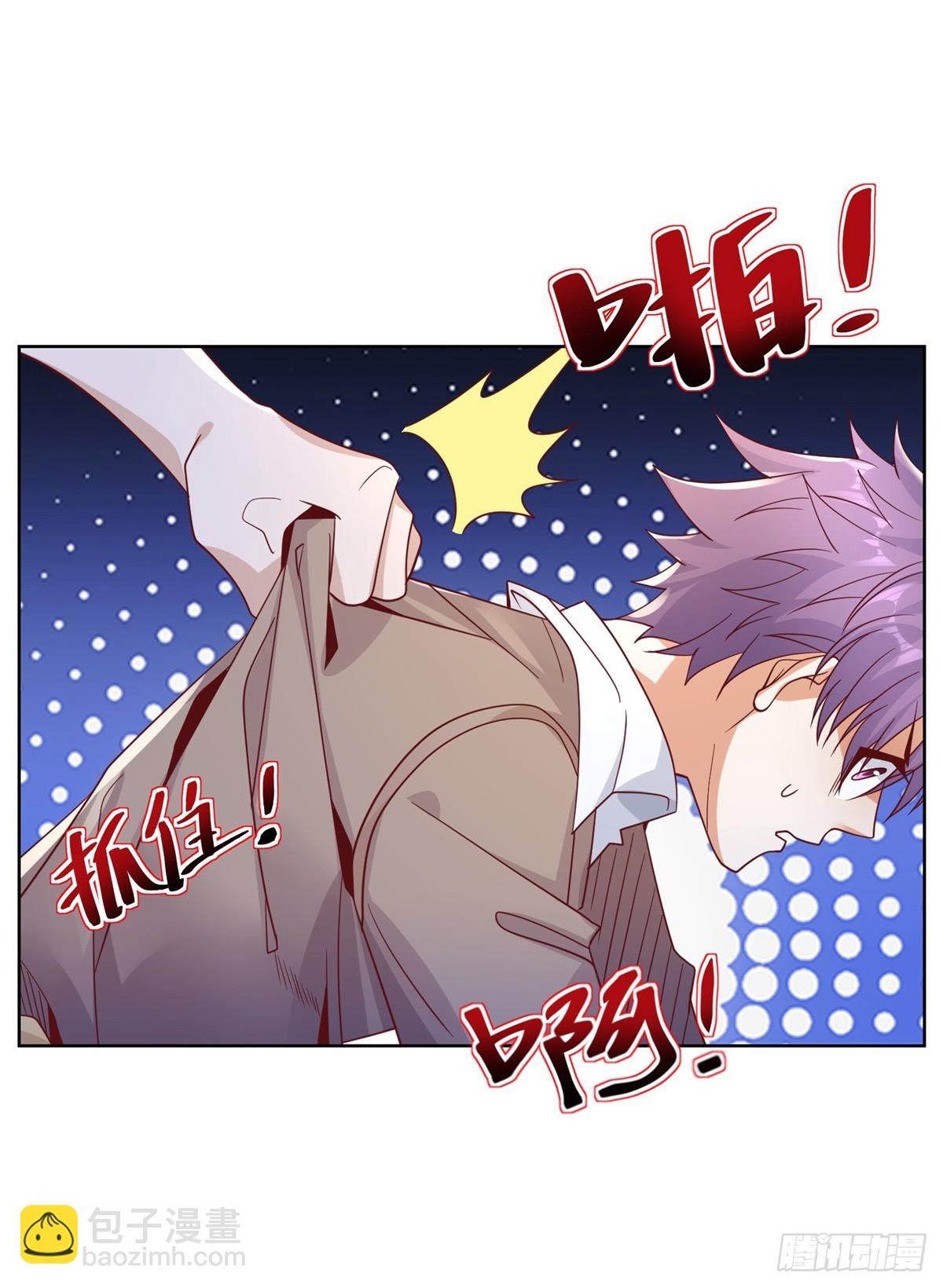 第51话 可他是个熊孩子啊24