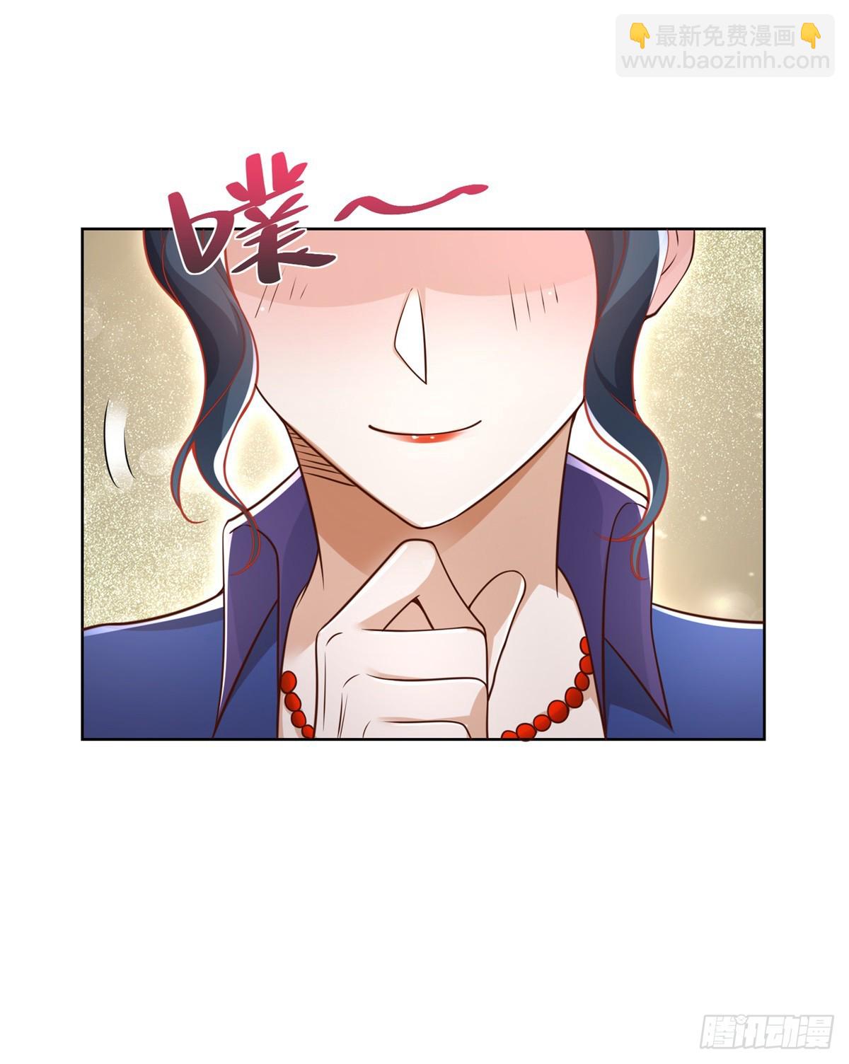 第53话 该选哪个当老婆？1