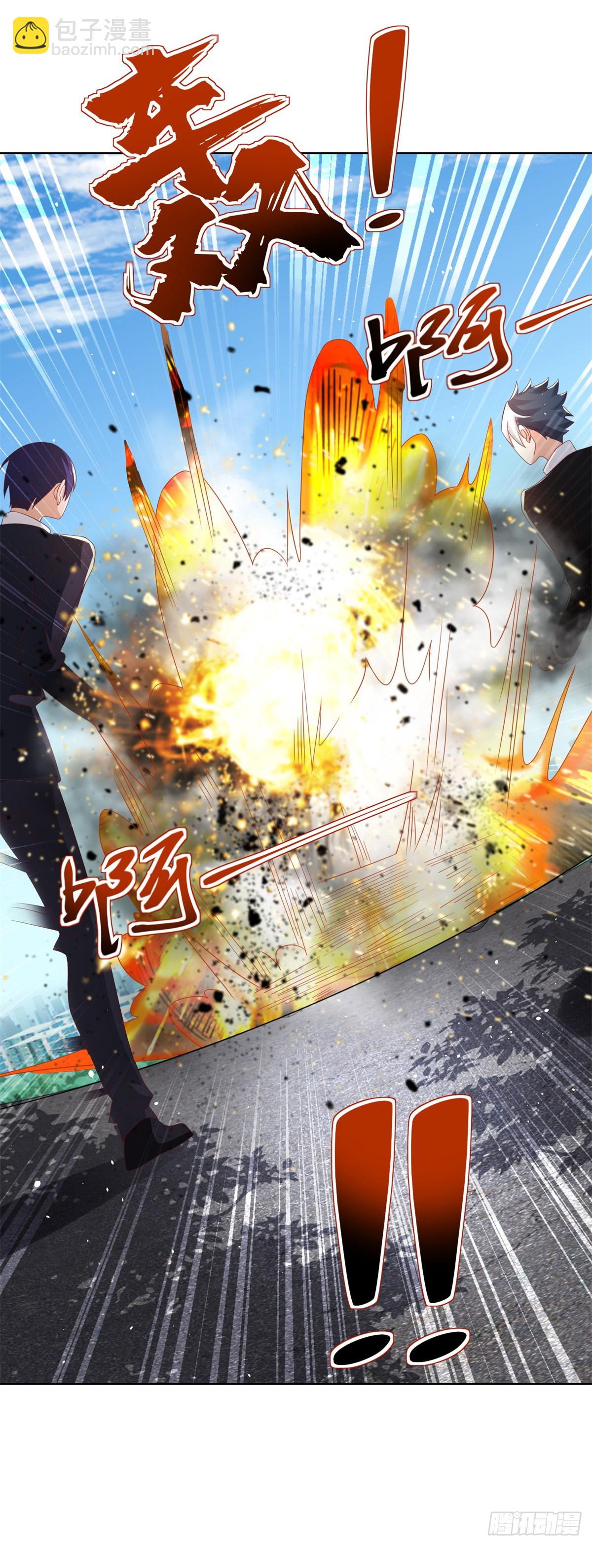 第53话 该选哪个当老婆？35