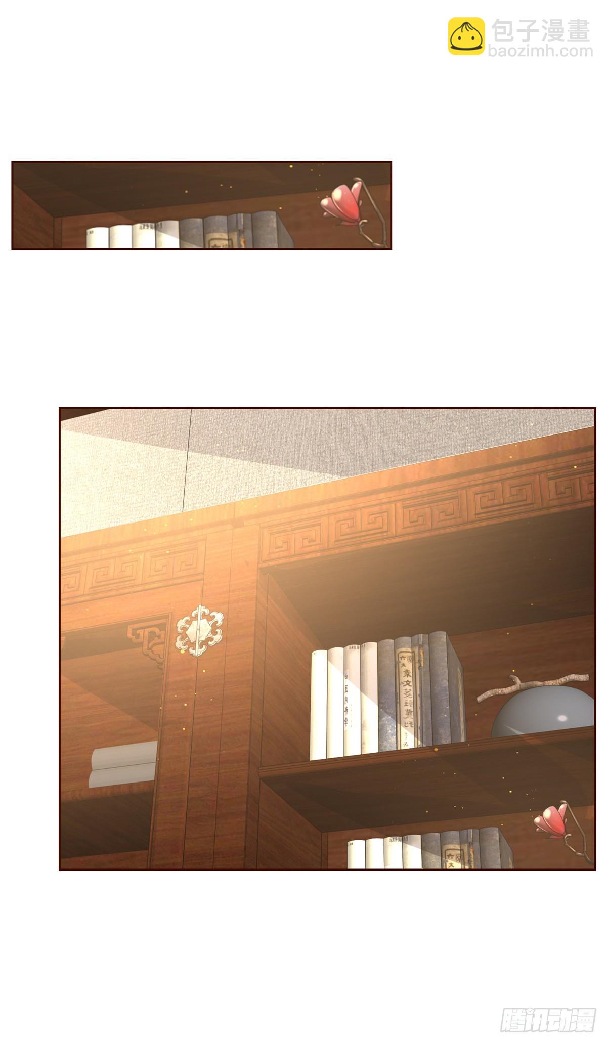 第53话 该选哪个当老婆？7