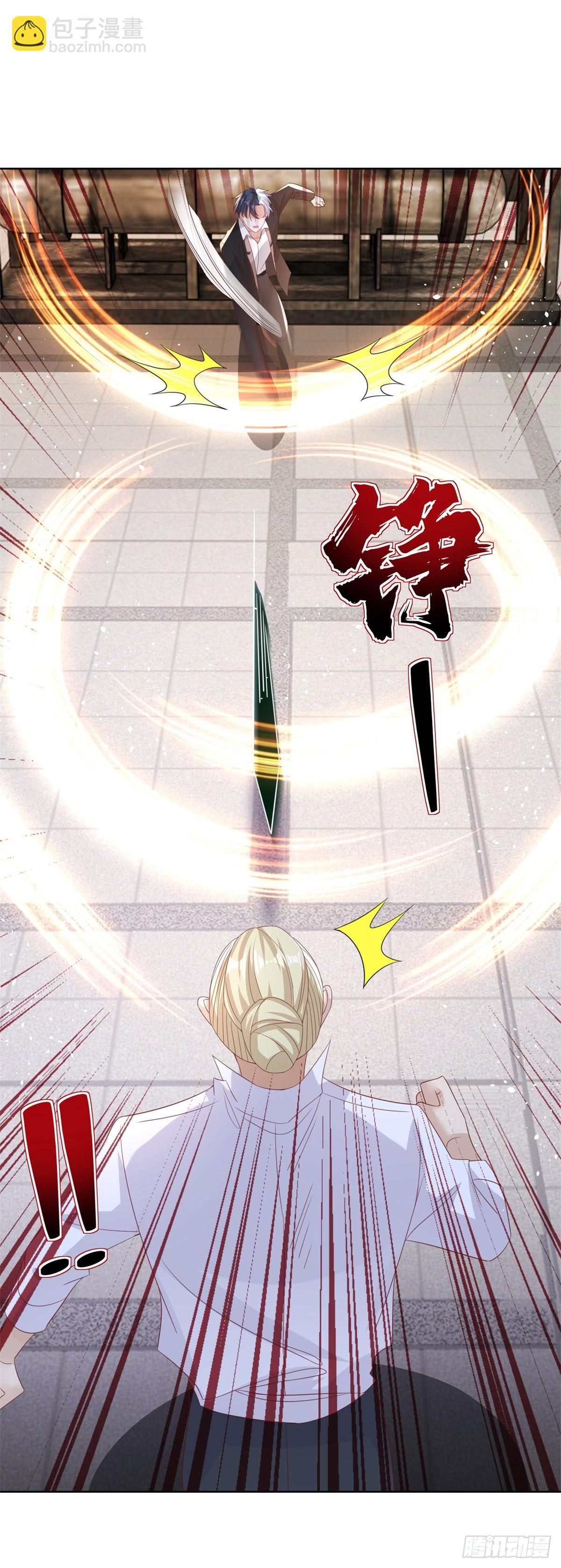 第54话 自投罗网10