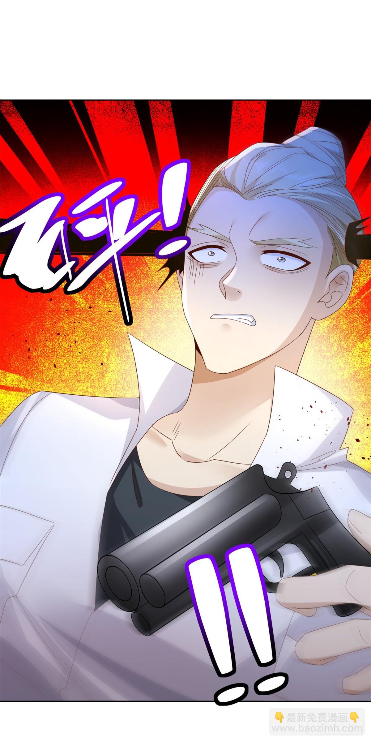 第54话 自投罗网13