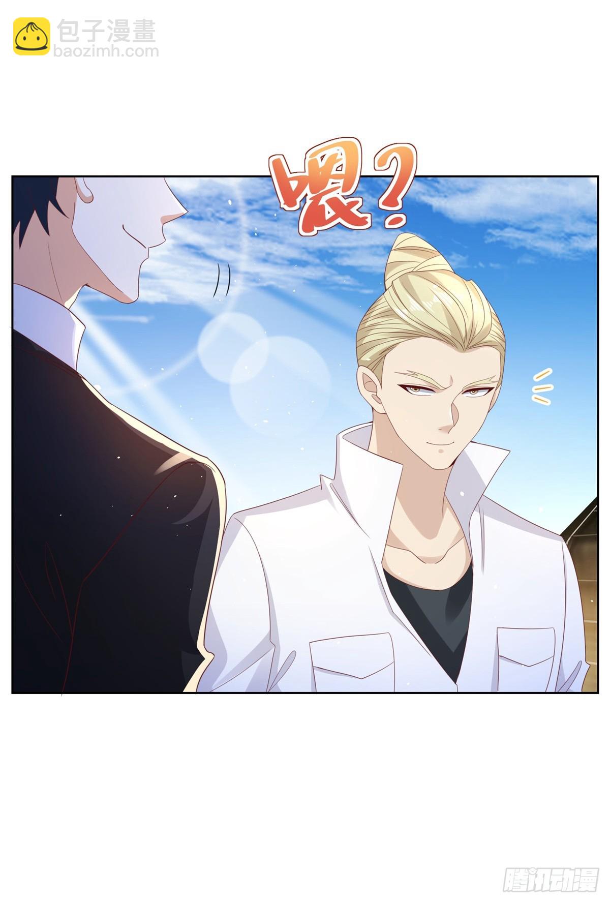 第54话 自投罗网2