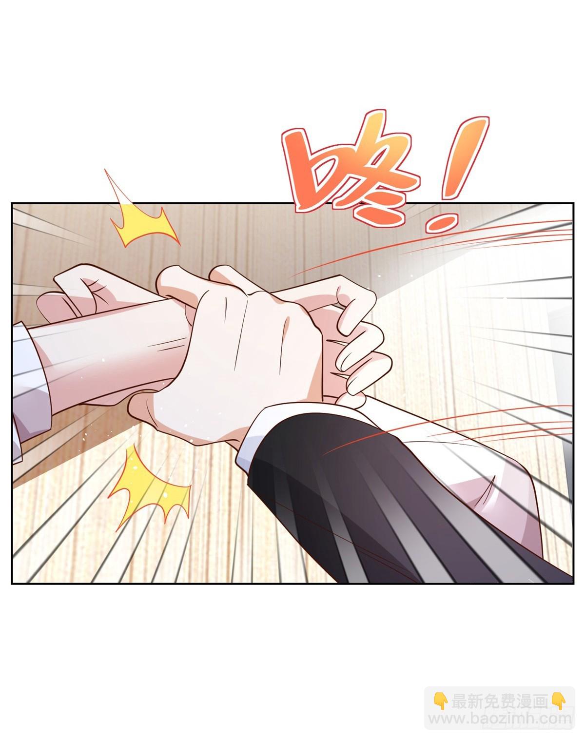 第54话 自投罗网30