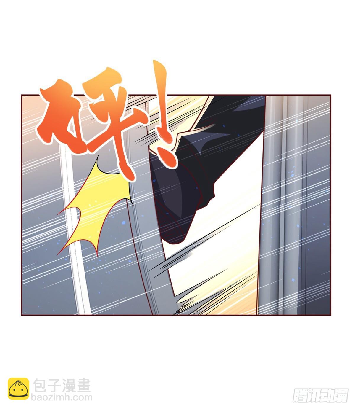 第55话 将计就计1
