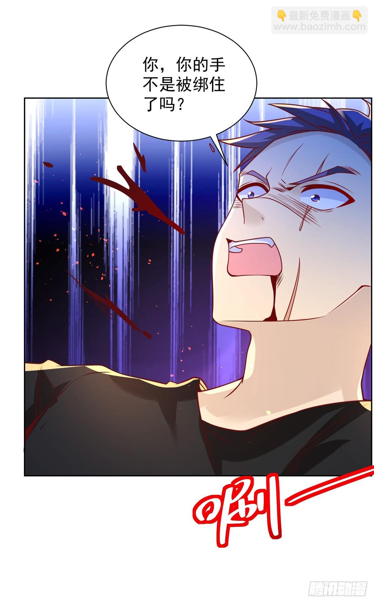 第55话 将计就计11