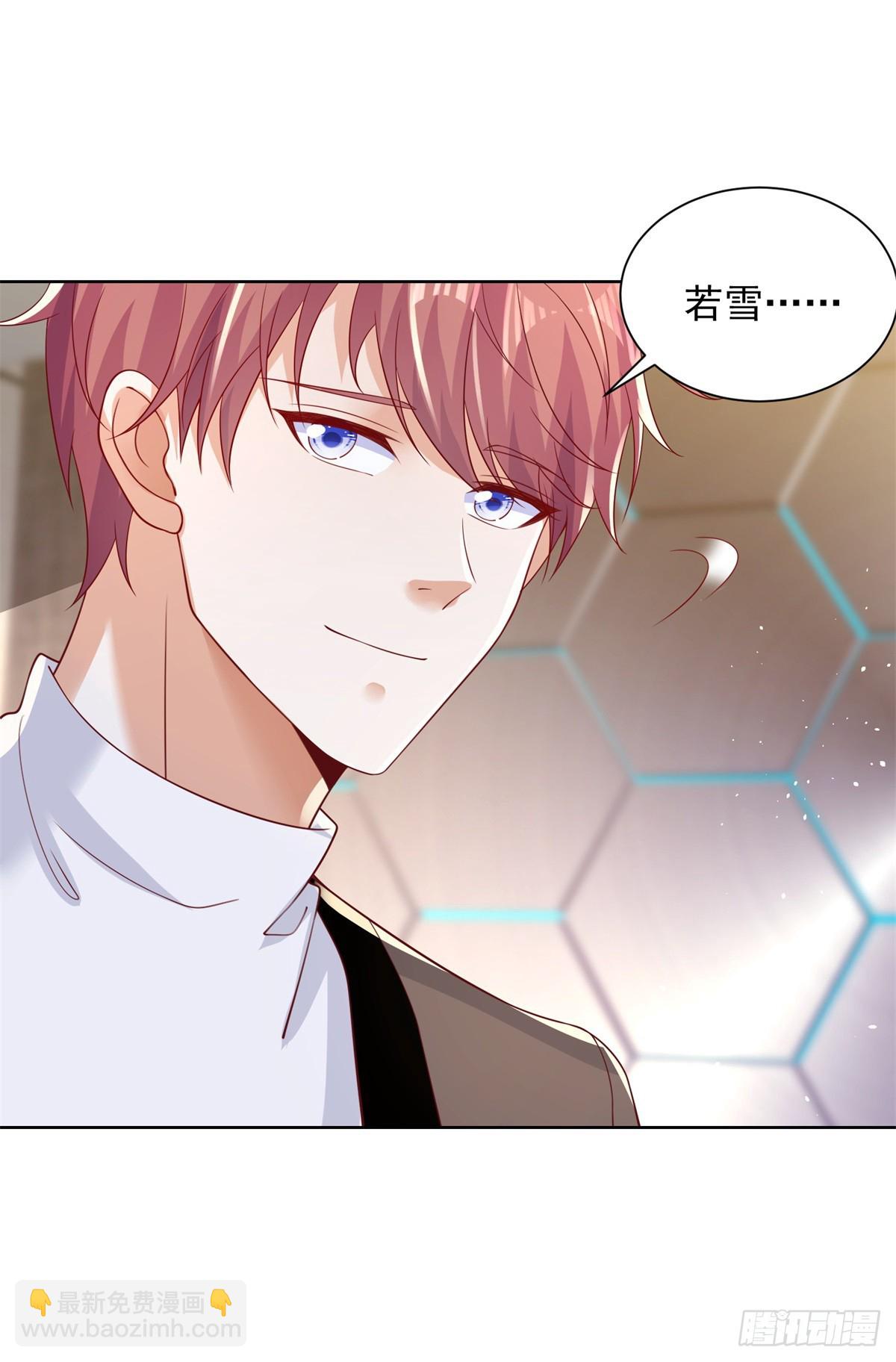 第55话 将计就计18
